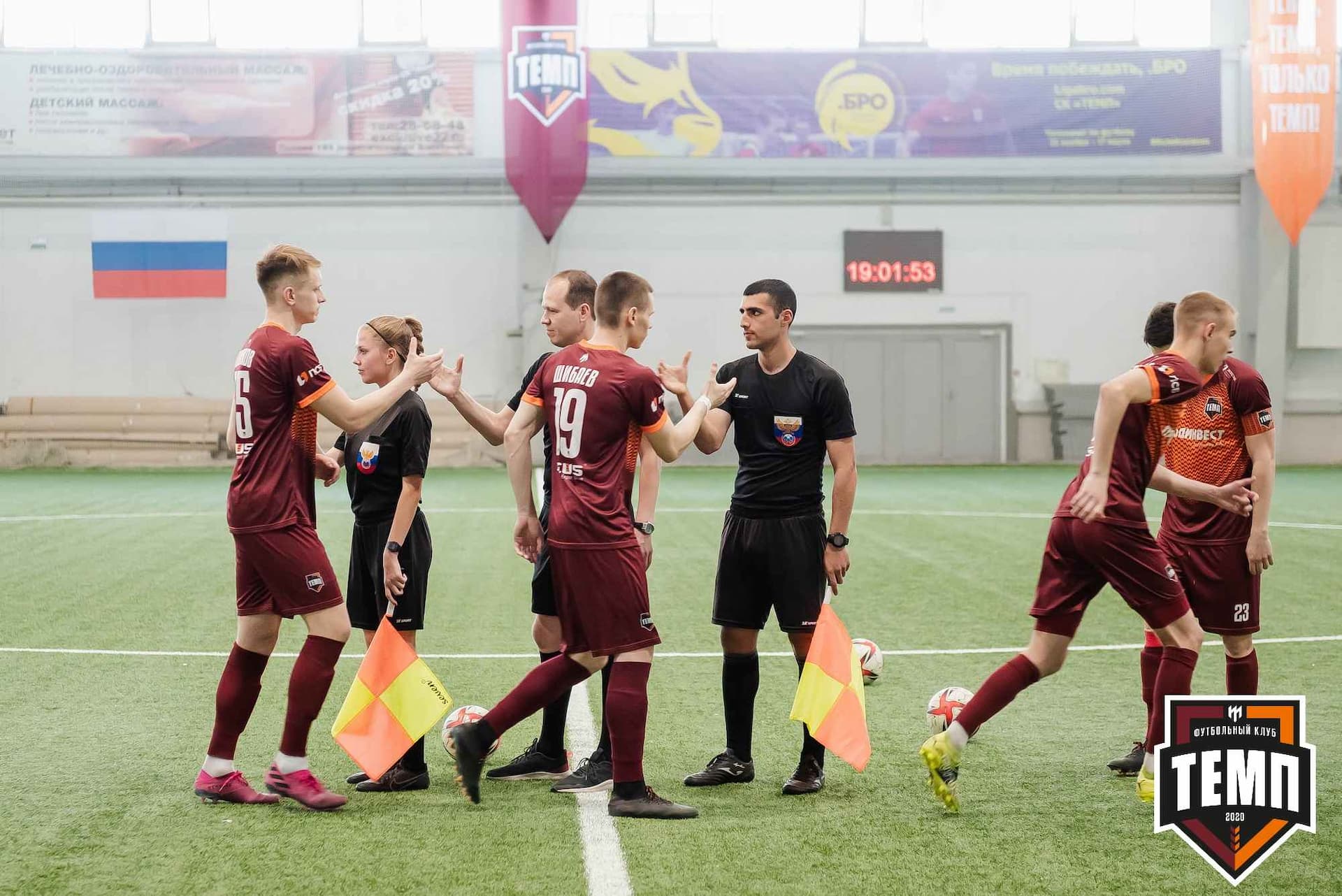 «Темп» 8:1 «Динамо-Барнаул-М». III дивизион. 03.06.2023 — кадр 76