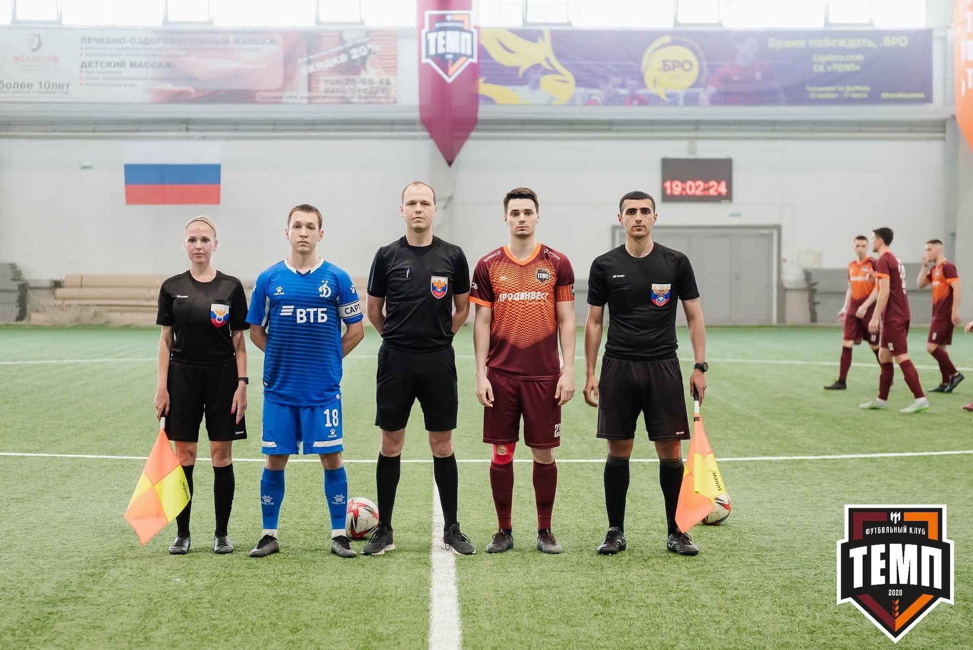 «Темп» 8:1 «Динамо-Барнаул-М». III дивизион. 03.06.2023 — кадр 77