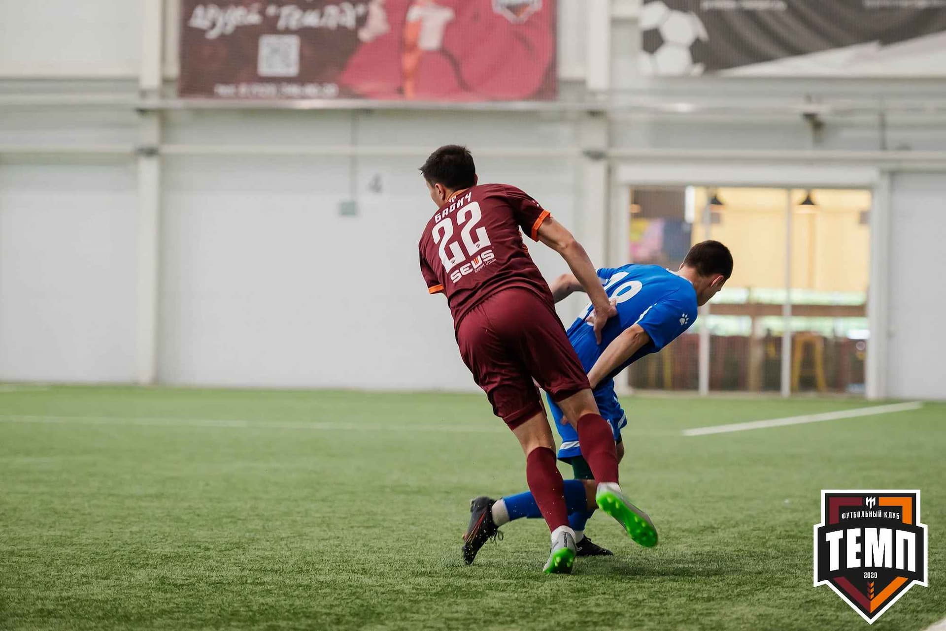 «Темп» 8:1 «Динамо-Барнаул-М». III дивизион. 03.06.2023 — кадр 93