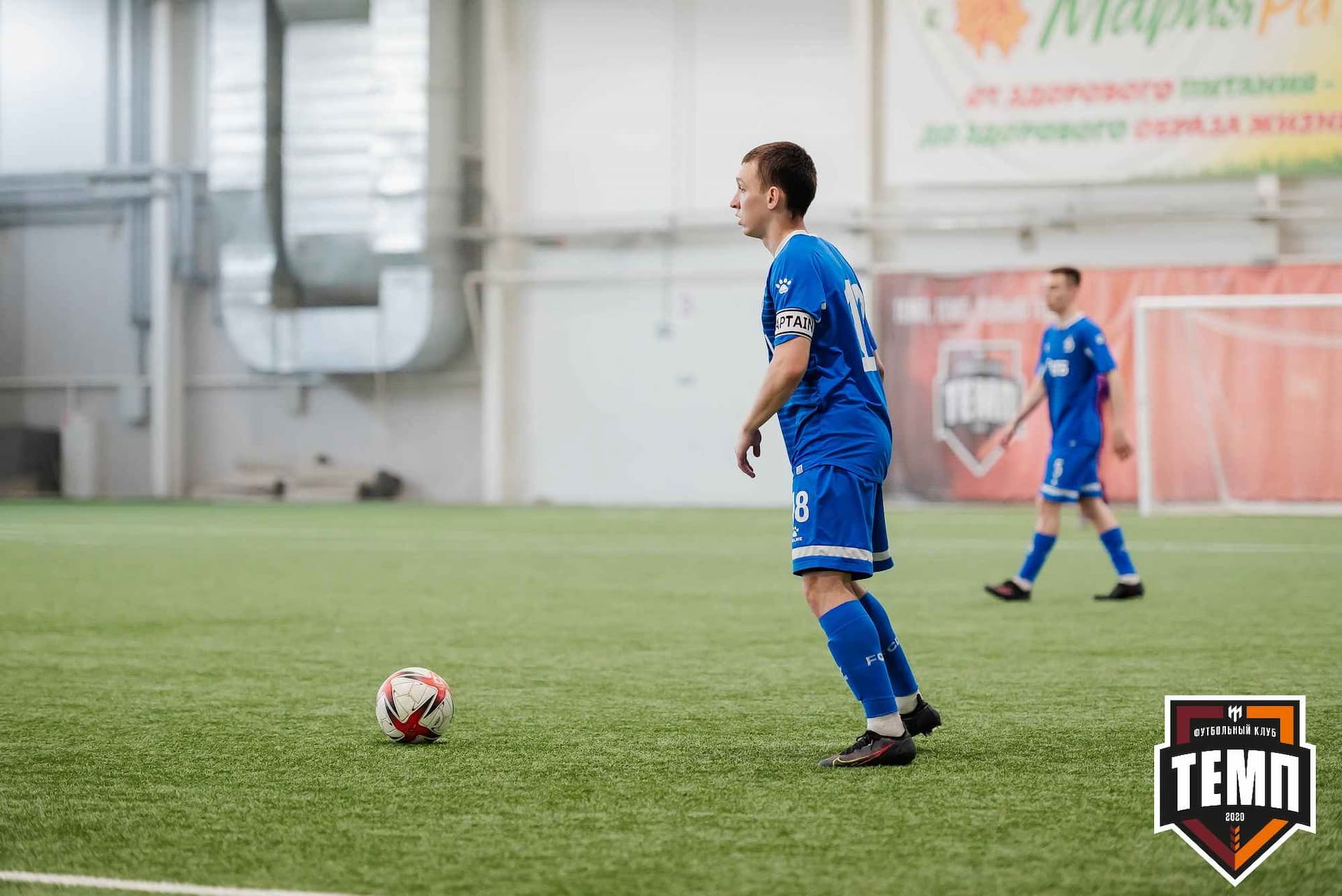 «Темп» 8:1 «Динамо-Барнаул-М». III дивизион. 03.06.2023 — кадр 96