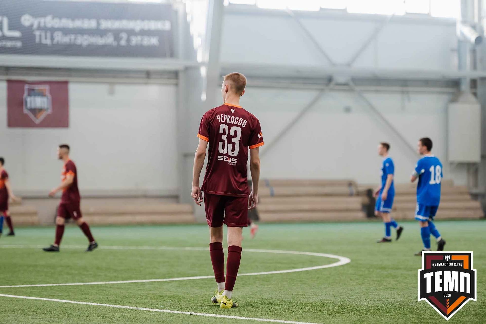 «Темп» 8:1 «Динамо-Барнаул-М». III дивизион. 03.06.2023 — кадр 99