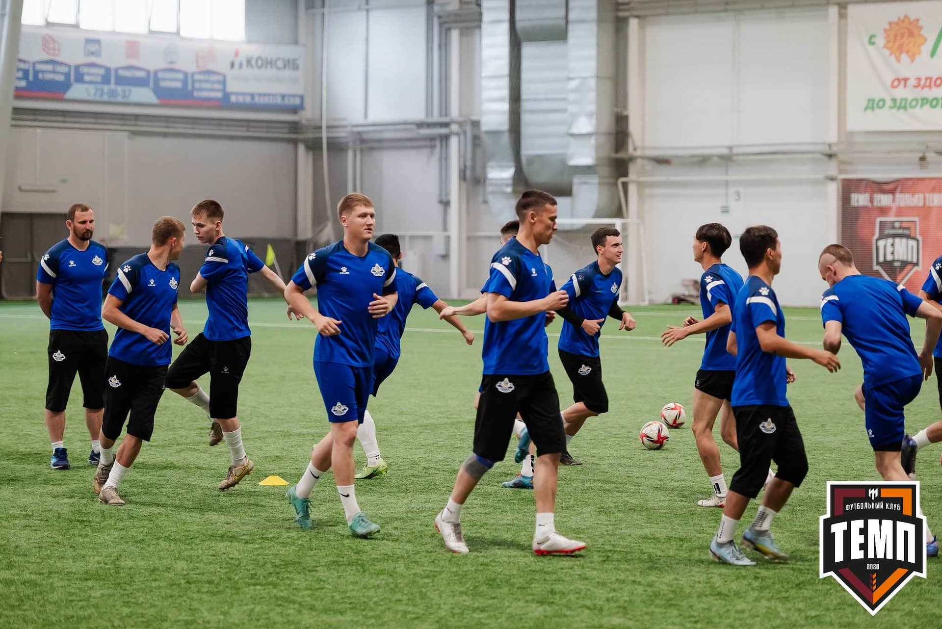 «Темп» 2:3 «Бурятия». III дивизион. 30.06.2023 — кадр 1