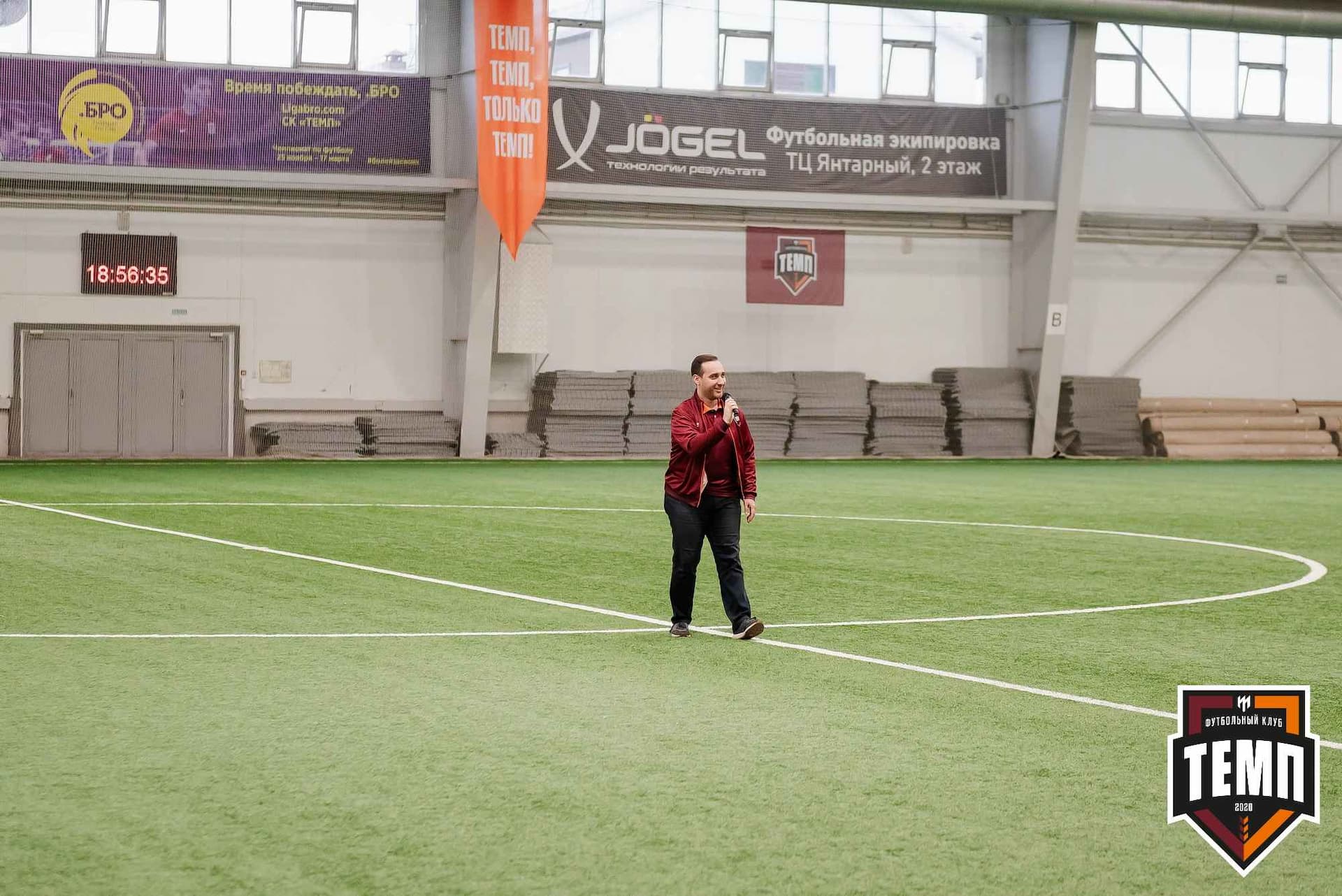 «Темп» 2:3 «Бурятия». III дивизион. 30.06.2023 — кадр 64