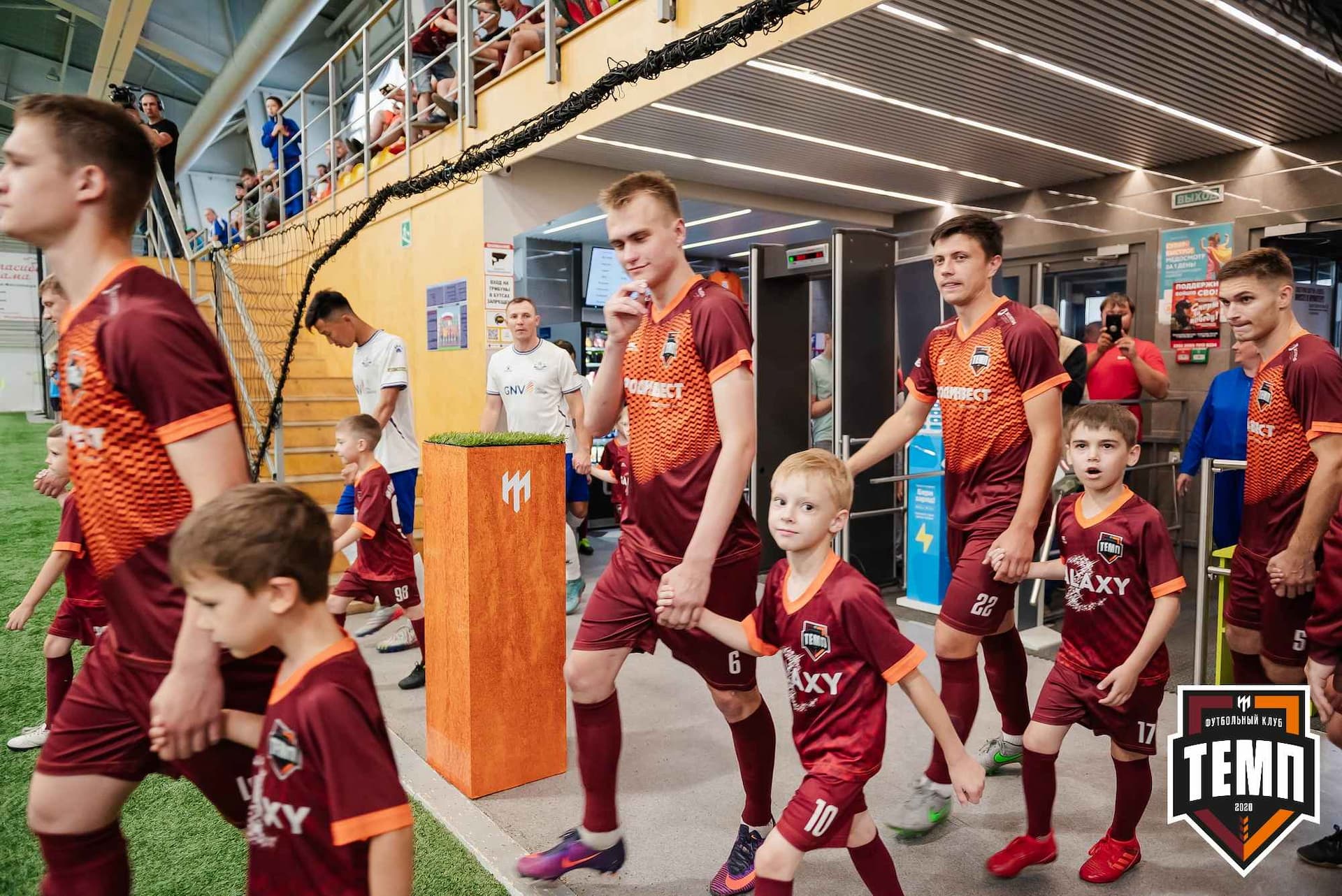 «Темп» 2:3 «Бурятия». III дивизион. 30.06.2023 — кадр 88