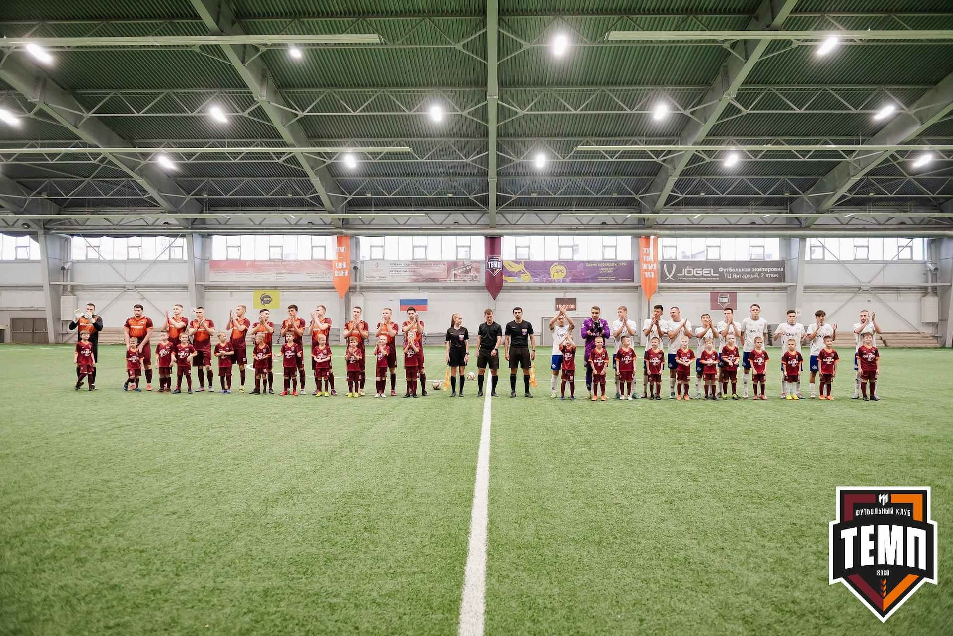 «Темп» 2:3 «Бурятия». III дивизион. 30.06.2023 — кадр 90