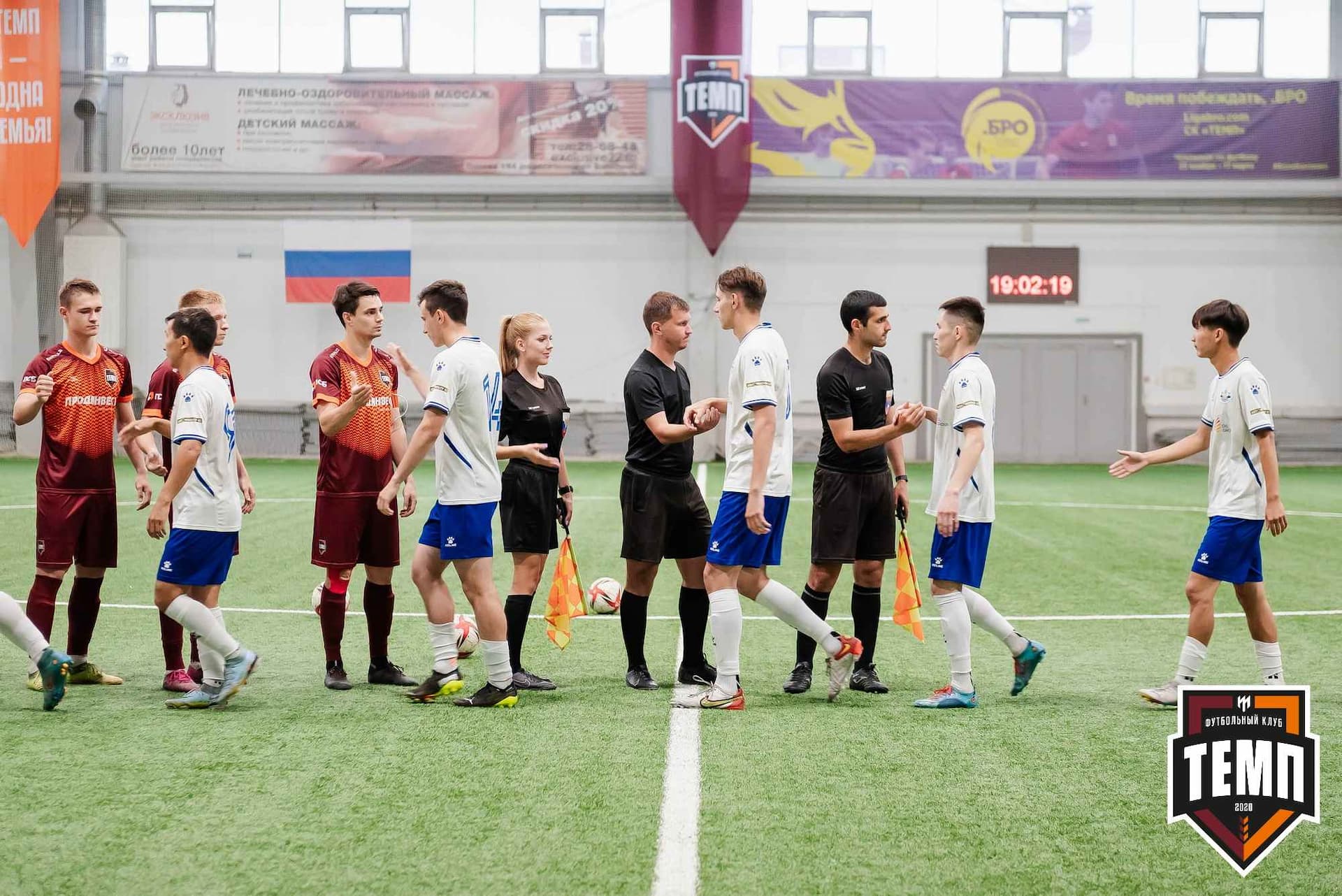 «Темп» 2:3 «Бурятия». III дивизион. 30.06.2023 — кадр 93