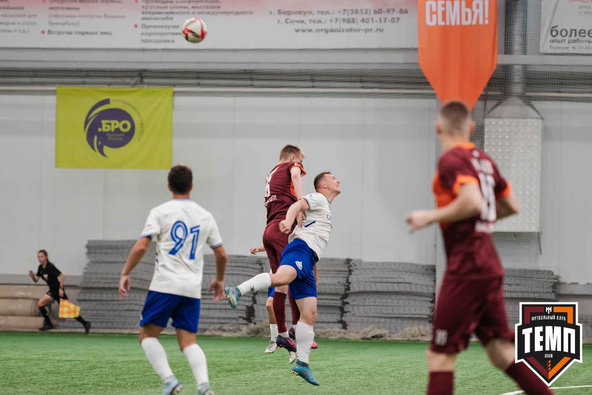 «Темп» 2:3 «Бурятия». III дивизион. 30.06.2023 — кадр 108