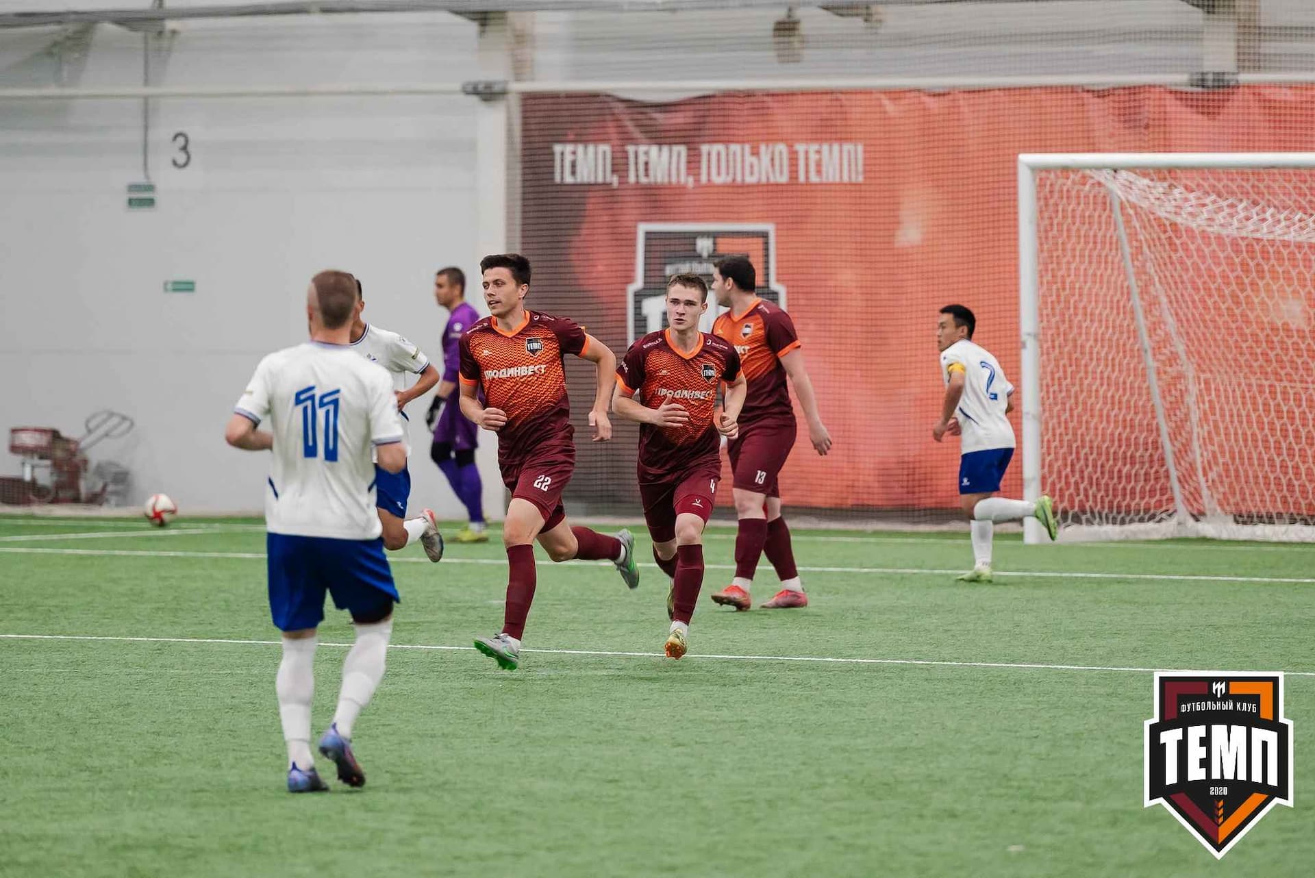 «Темп» 2:3 «Бурятия». III дивизион. 30.06.2023 — кадр 114