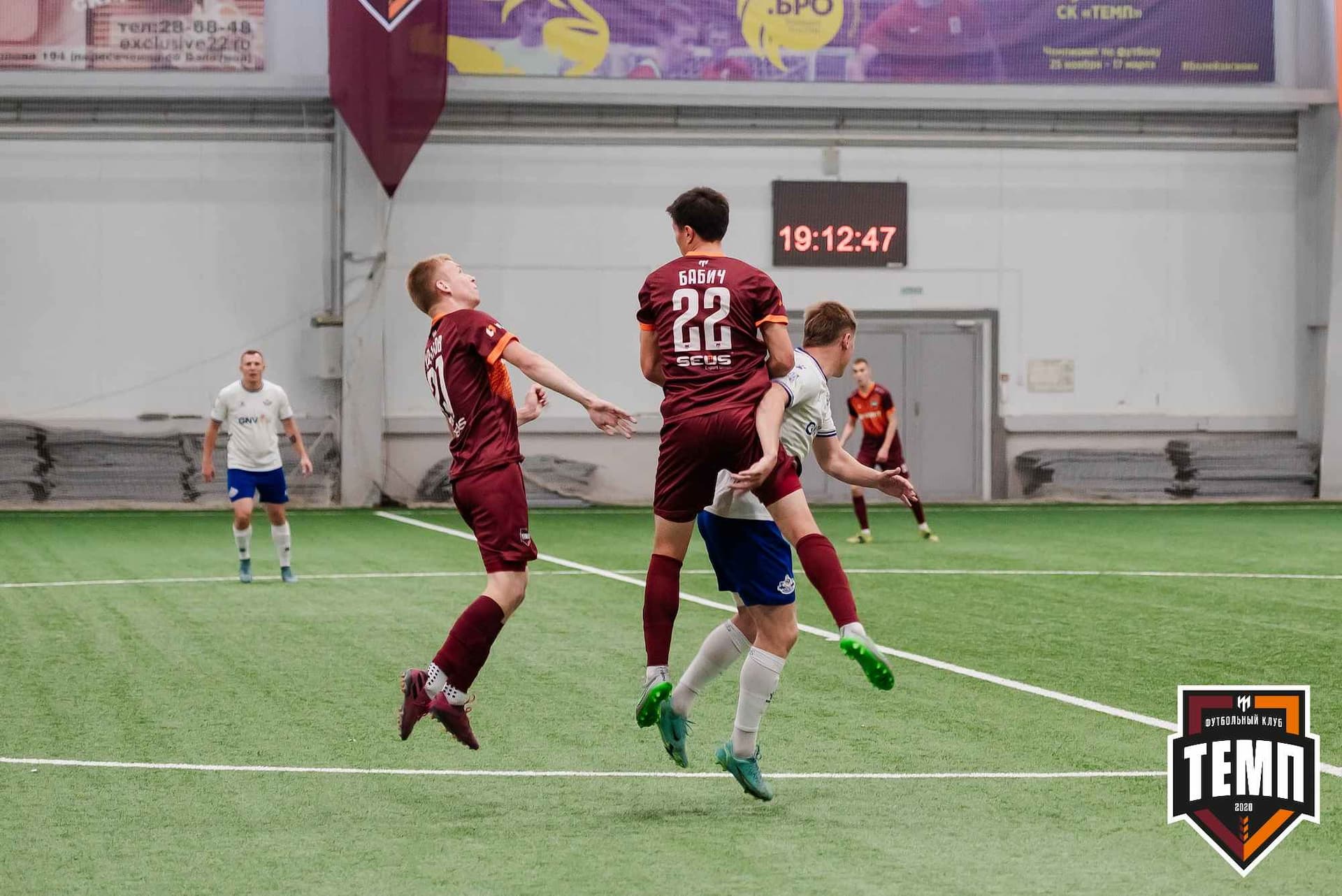«Темп» 2:3 «Бурятия». III дивизион. 30.06.2023 — кадр 137