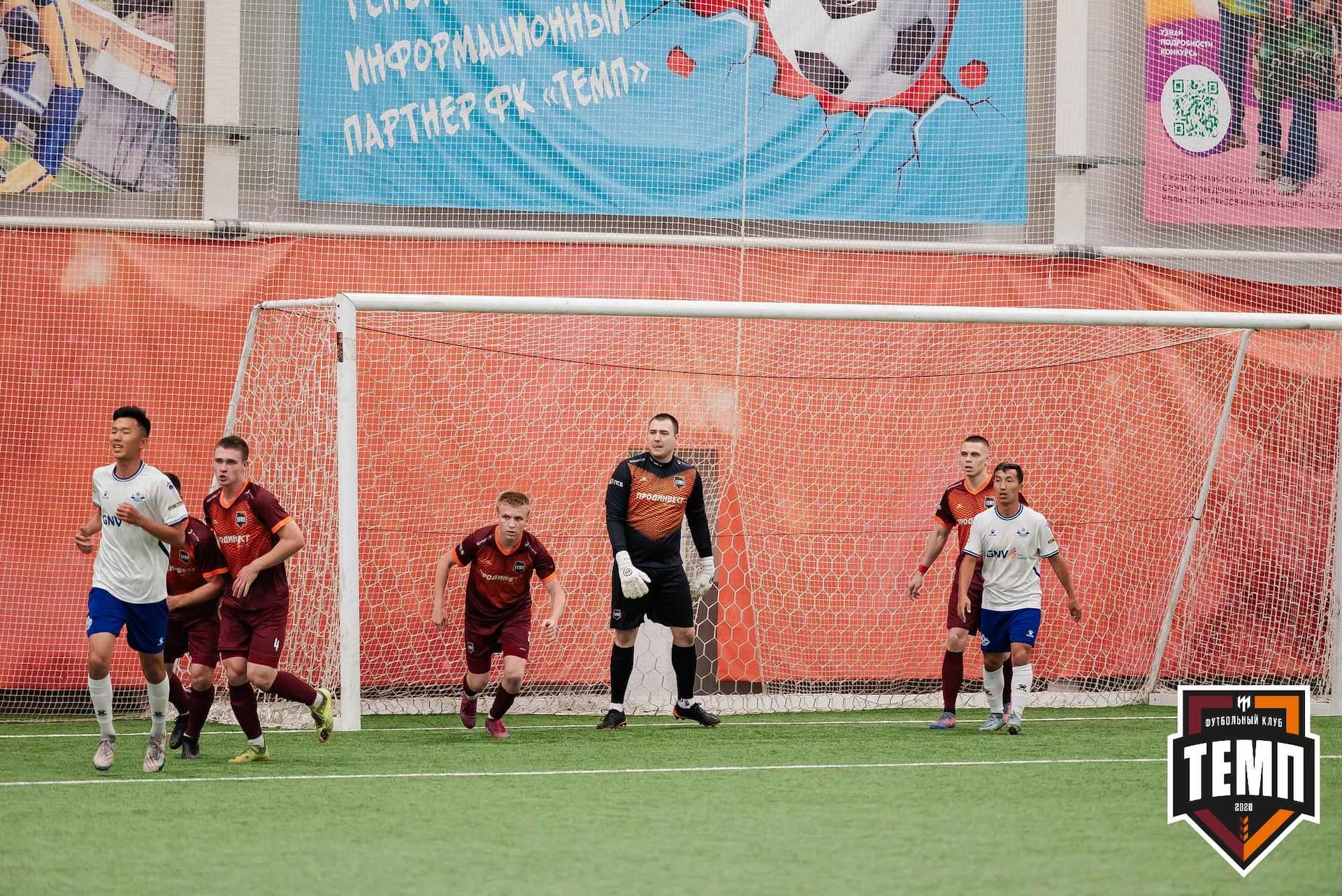 «Темп» 2:3 «Бурятия». III дивизион. 30.06.2023 — кадр 158