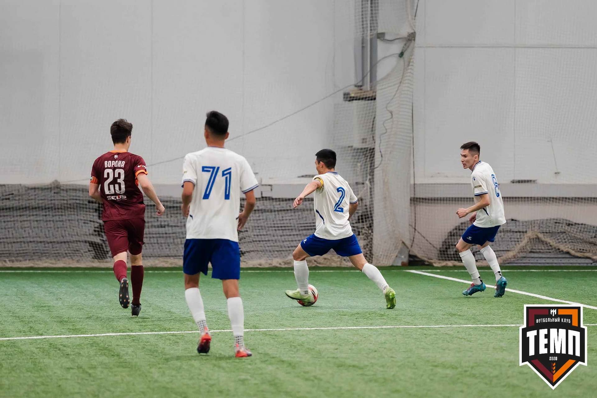 «Темп» 2:3 «Бурятия». III дивизион. 30.06.2023 — кадр 188