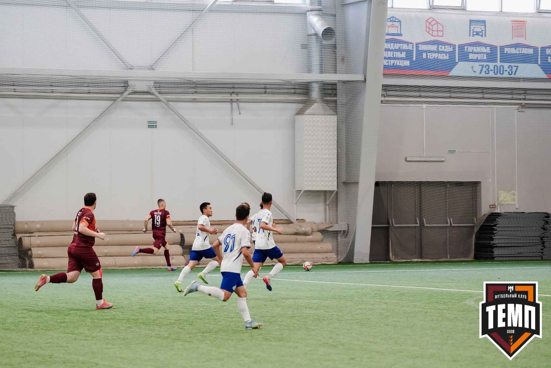 «Темп» 2:3 «Бурятия». III дивизион. 30.06.2023 — кадр 191