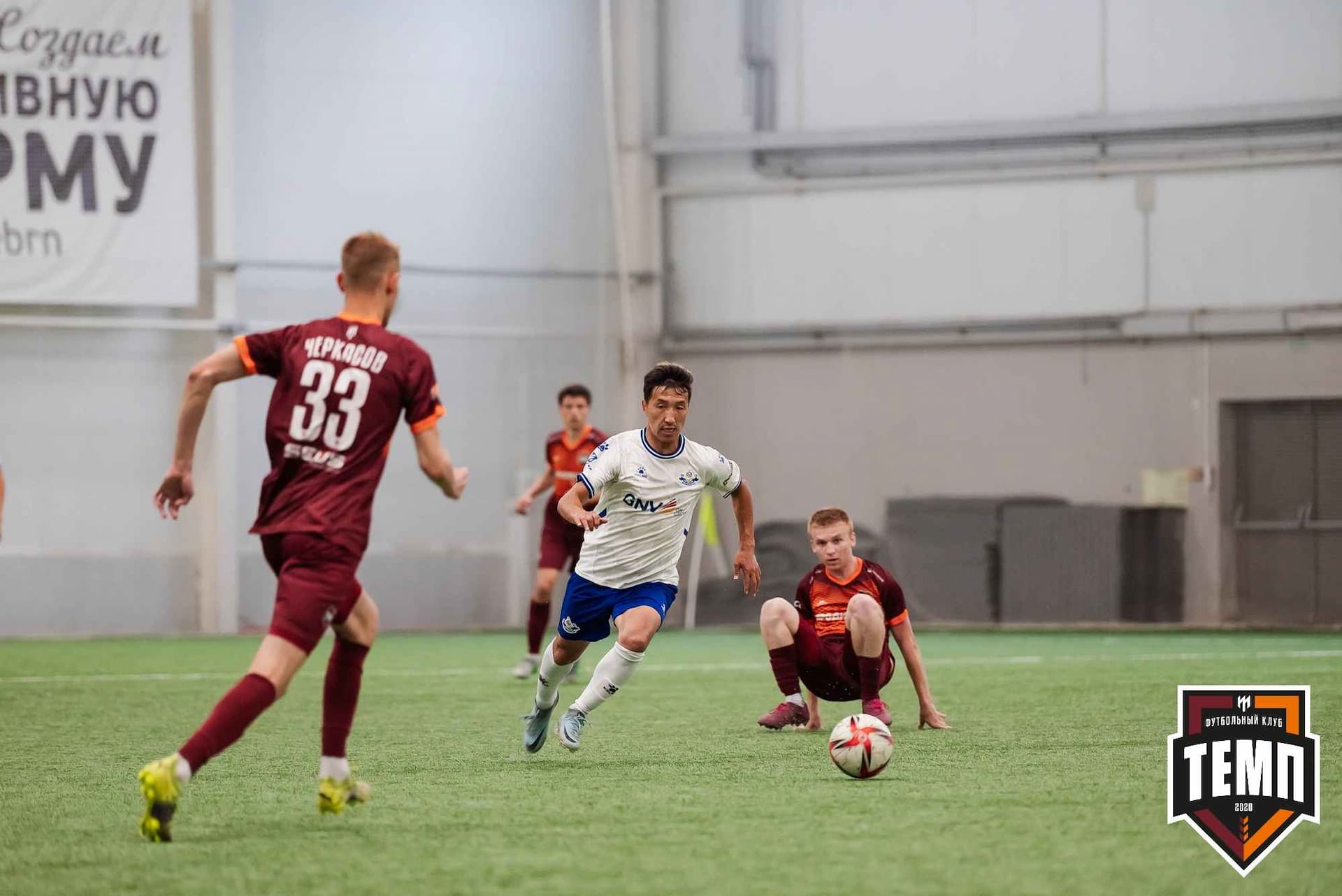 «Темп» 2:3 «Бурятия». III дивизион. 30.06.2023 — кадр 201
