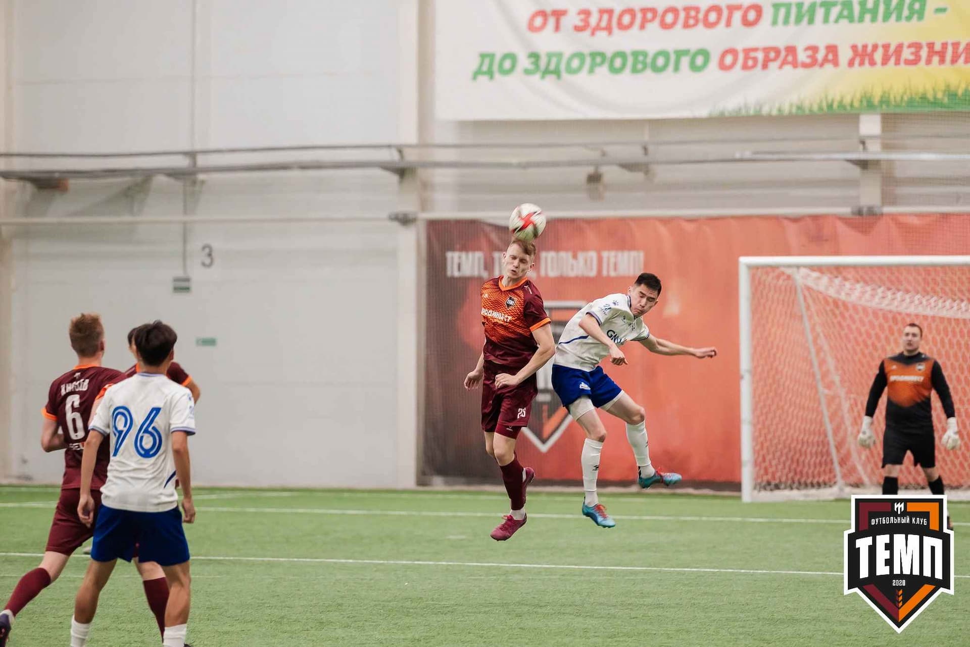 «Темп» 2:3 «Бурятия». III дивизион. 30.06.2023 — кадр 304