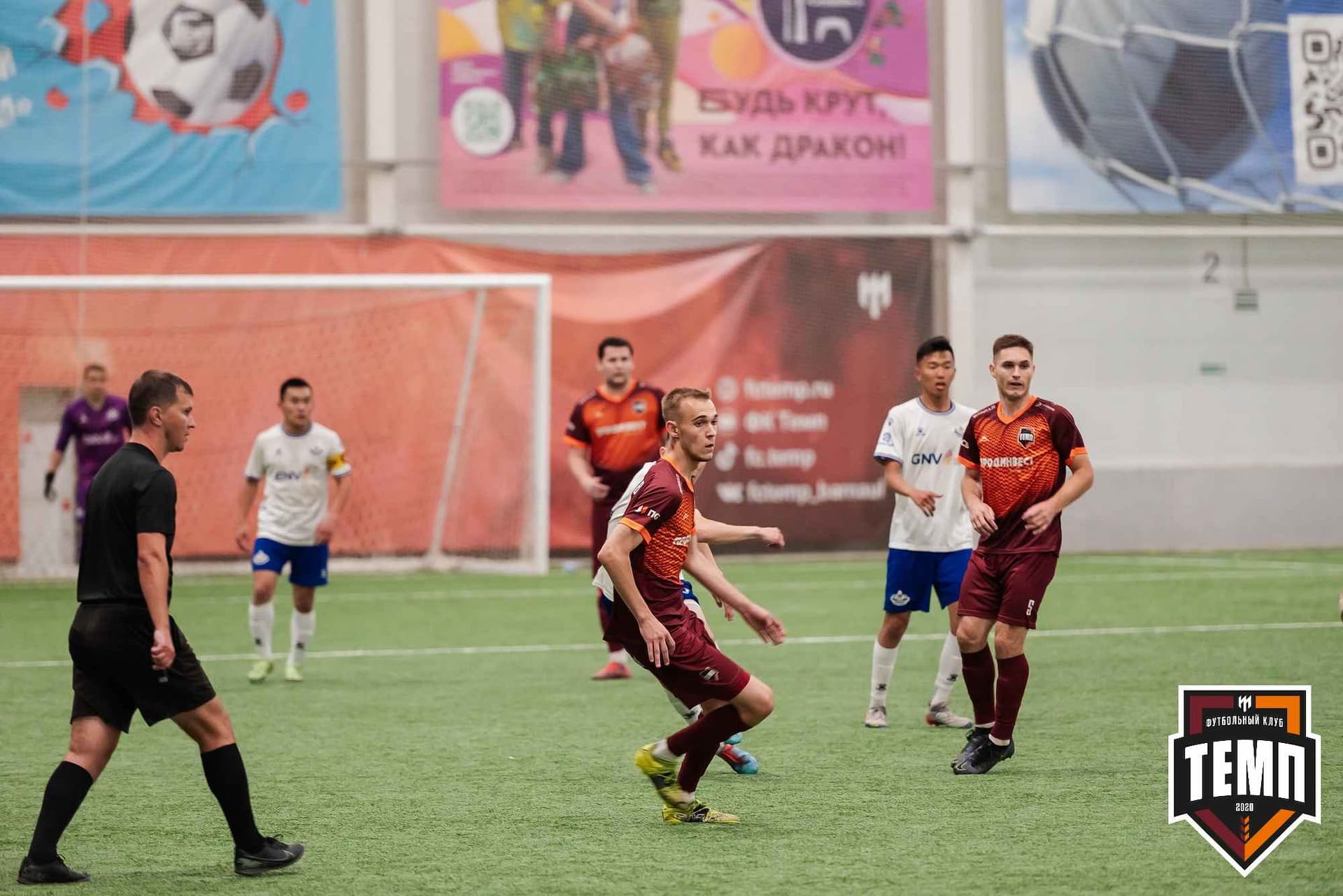 «Темп» 2:3 «Бурятия». III дивизион. 30.06.2023 — кадр 320