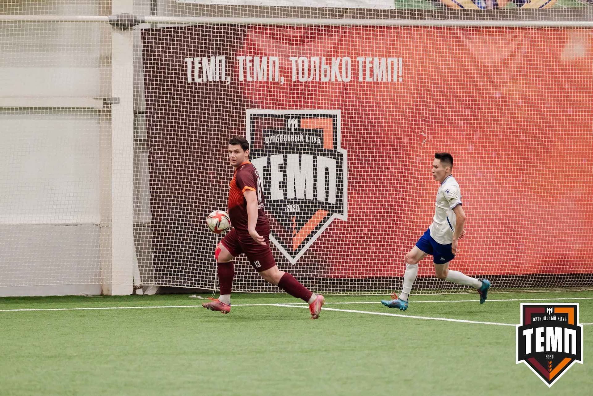 «Темп» 2:3 «Бурятия». III дивизион. 30.06.2023 — кадр 355