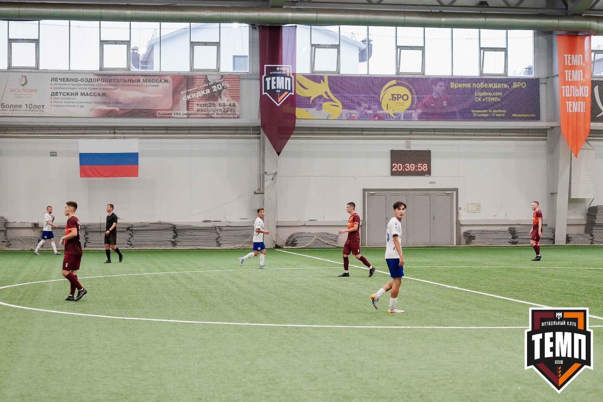 «Темп» 2:3 «Бурятия». III дивизион. 30.06.2023 — кадр 358