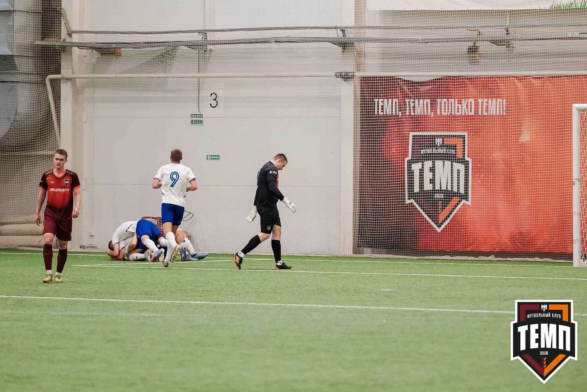 «Темп» 2:3 «Бурятия». III дивизион. 30.06.2023 — кадр 363