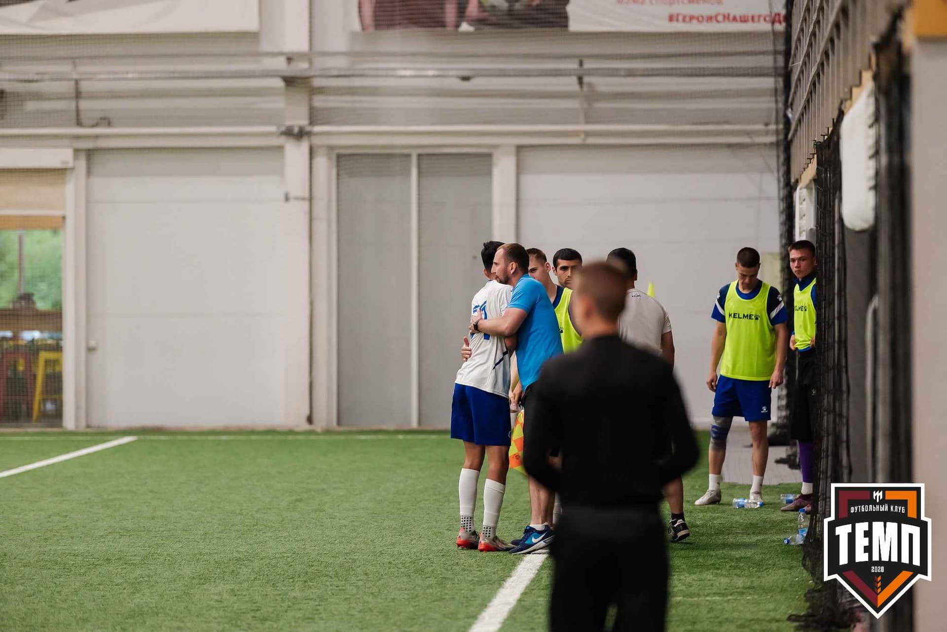 «Темп» 2:3 «Бурятия». III дивизион. 30.06.2023 — кадр 364