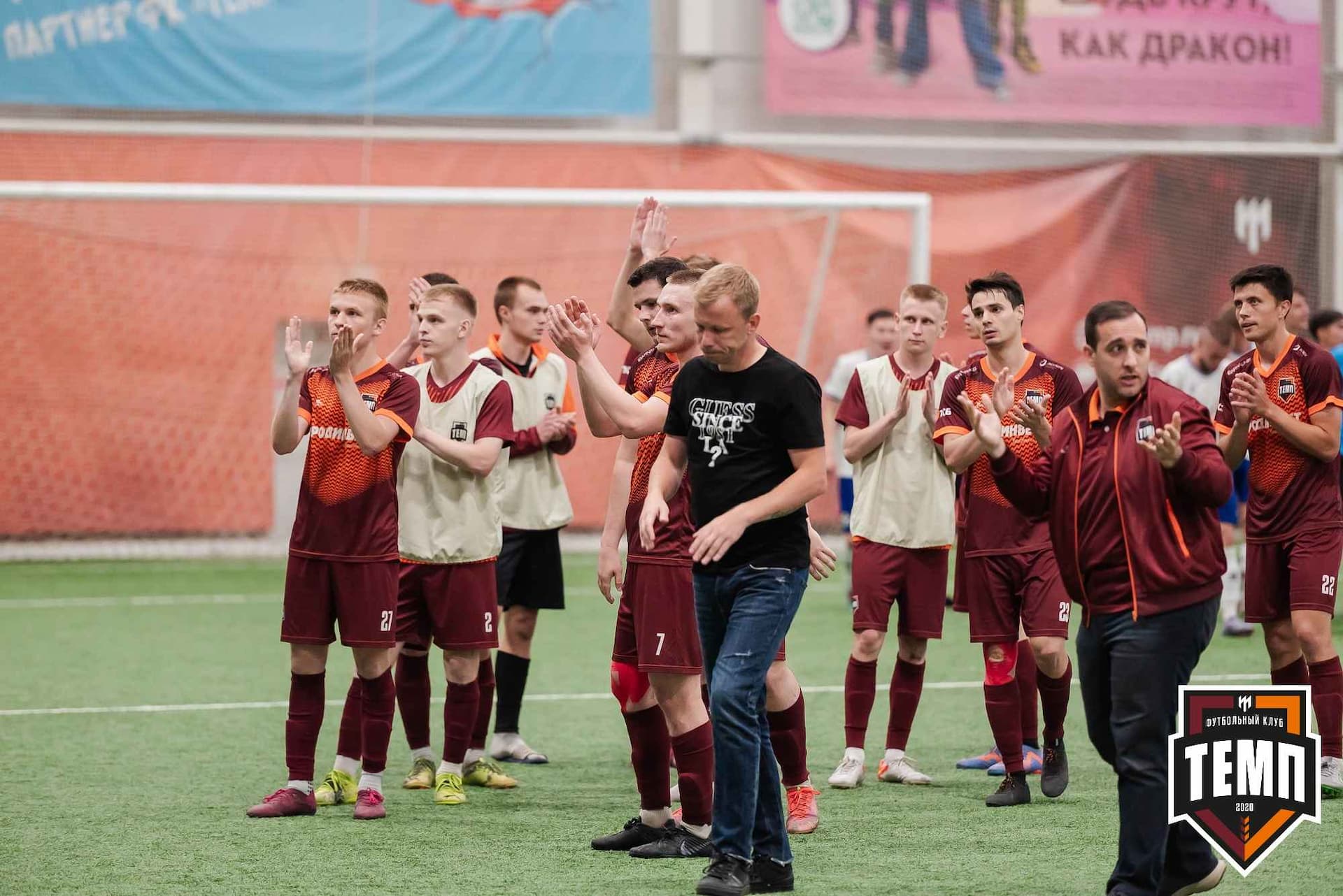 «Темп» 2:3 «Бурятия». III дивизион. 30.06.2023 — кадр 425