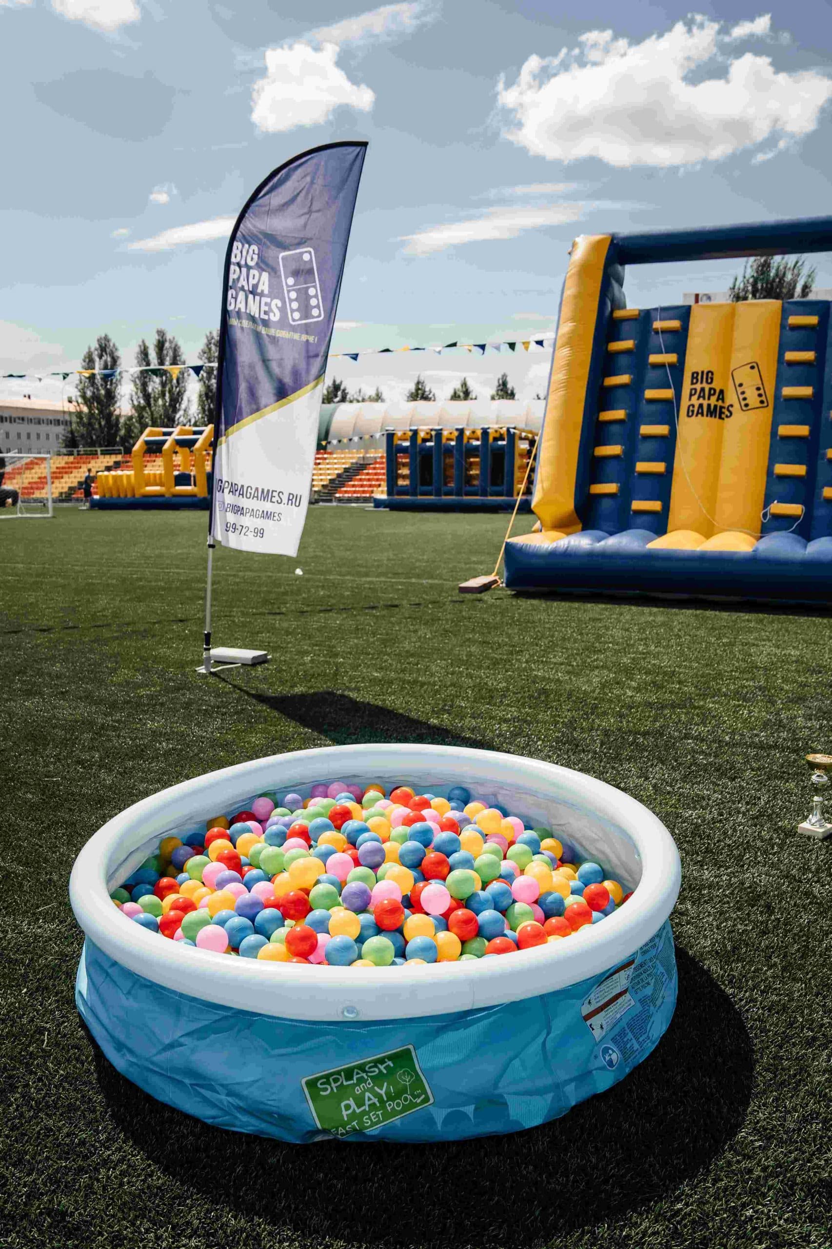 Тимбилдинг от Big Papa Games. 02.07.2023 — кадр 39