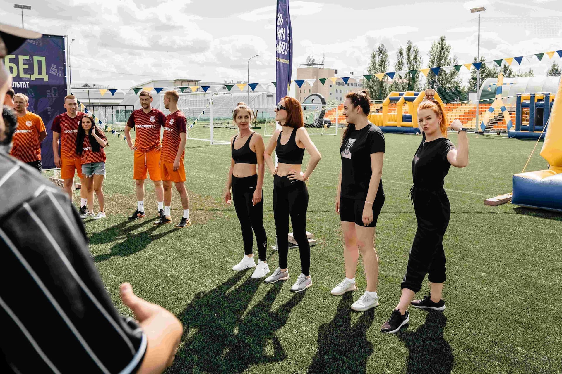 Тимбилдинг от Big Papa Games. 02.07.2023 — кадр 68