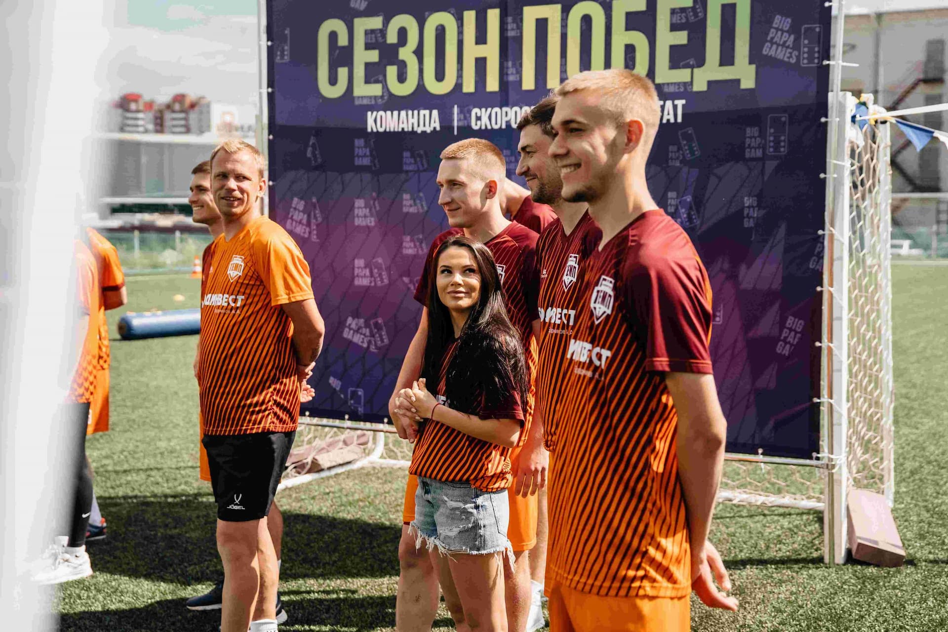 Тимбилдинг от Big Papa Games. 02.07.2023 — кадр 69