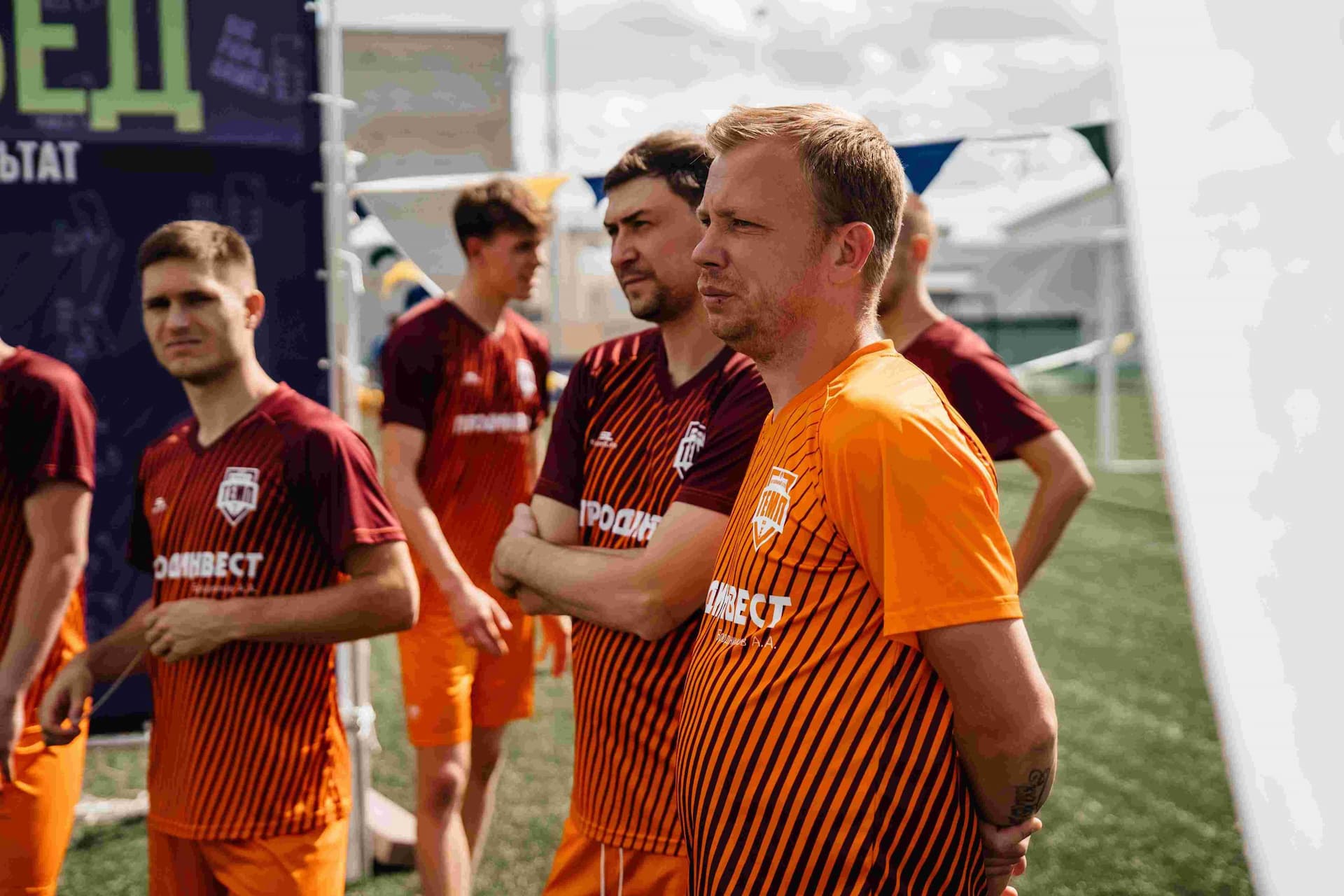 Тимбилдинг от Big Papa Games. 02.07.2023 — кадр 75