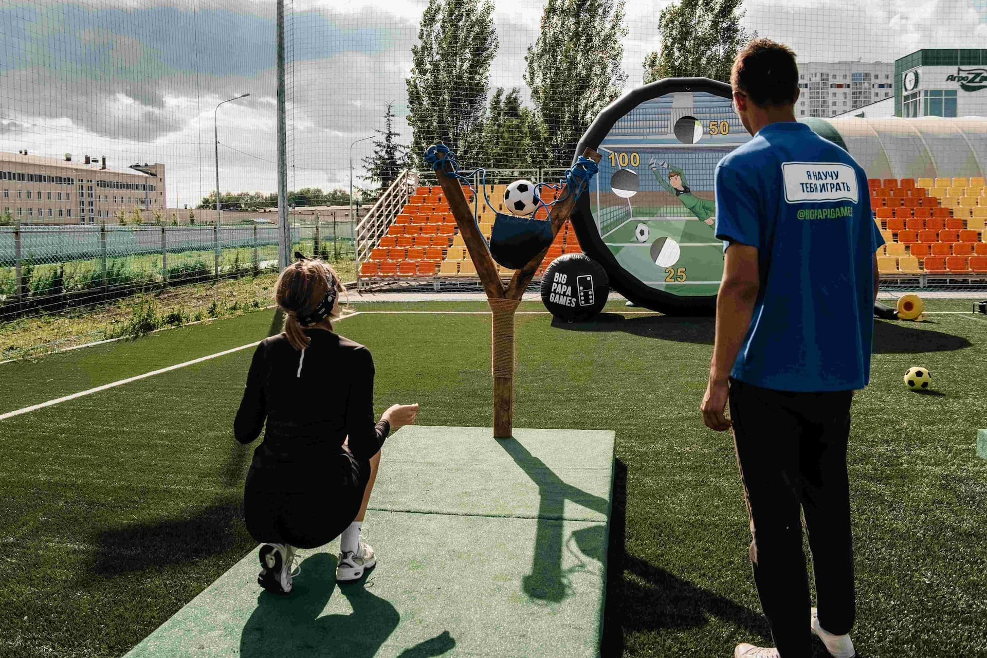 Тимбилдинг от Big Papa Games. 02.07.2023 — кадр 148