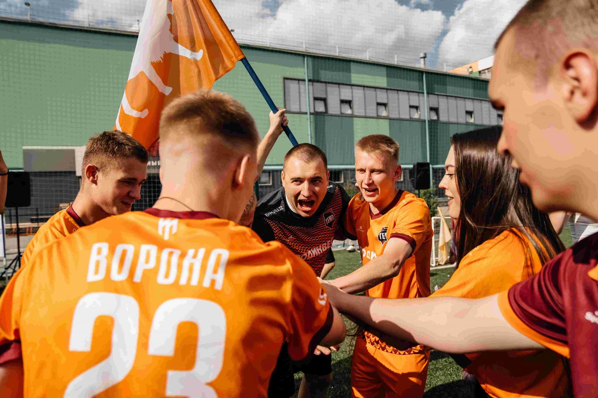 Тимбилдинг от Big Papa Games. 02.07.2023 — кадр 163