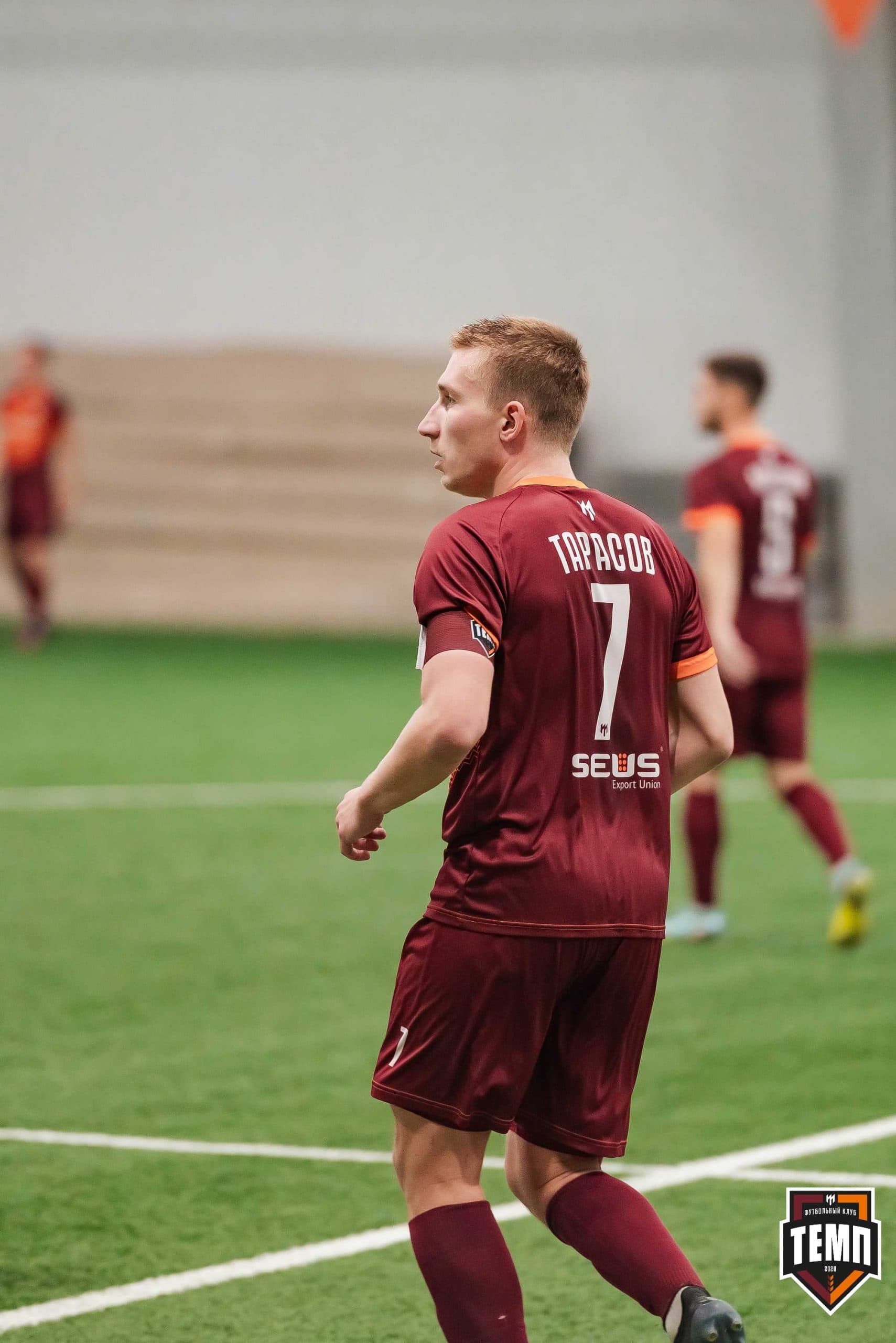 «Темп» 4:2 «Иркутск-М». III дивизион. 22.09.2023 — кадр 105