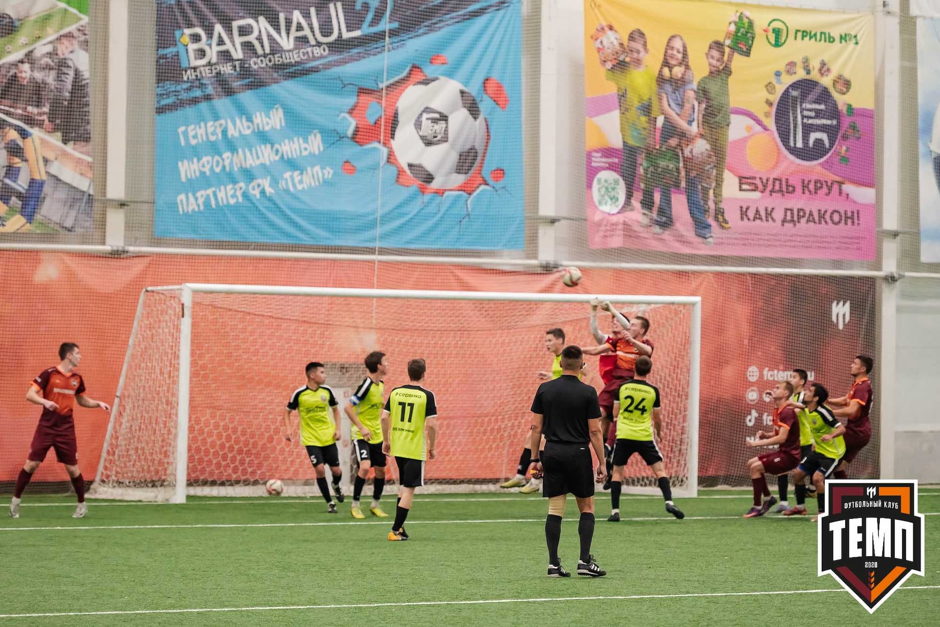 «Темп» 4:2 «Иркутск-М». III дивизион. 22.09.2023 — кадр 111