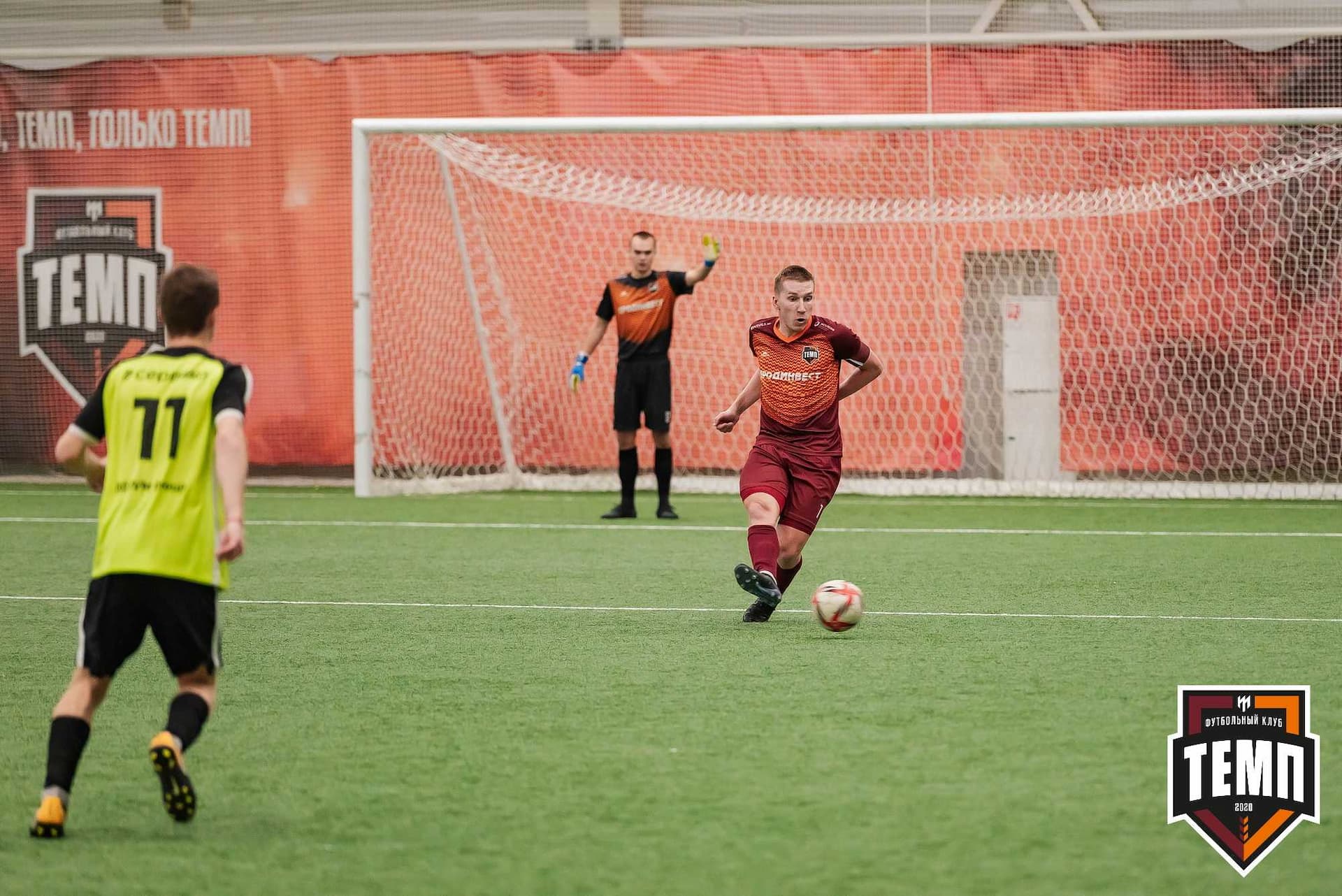 «Темп» 4:2 «Иркутск-М». III дивизион. 22.09.2023 — кадр 113