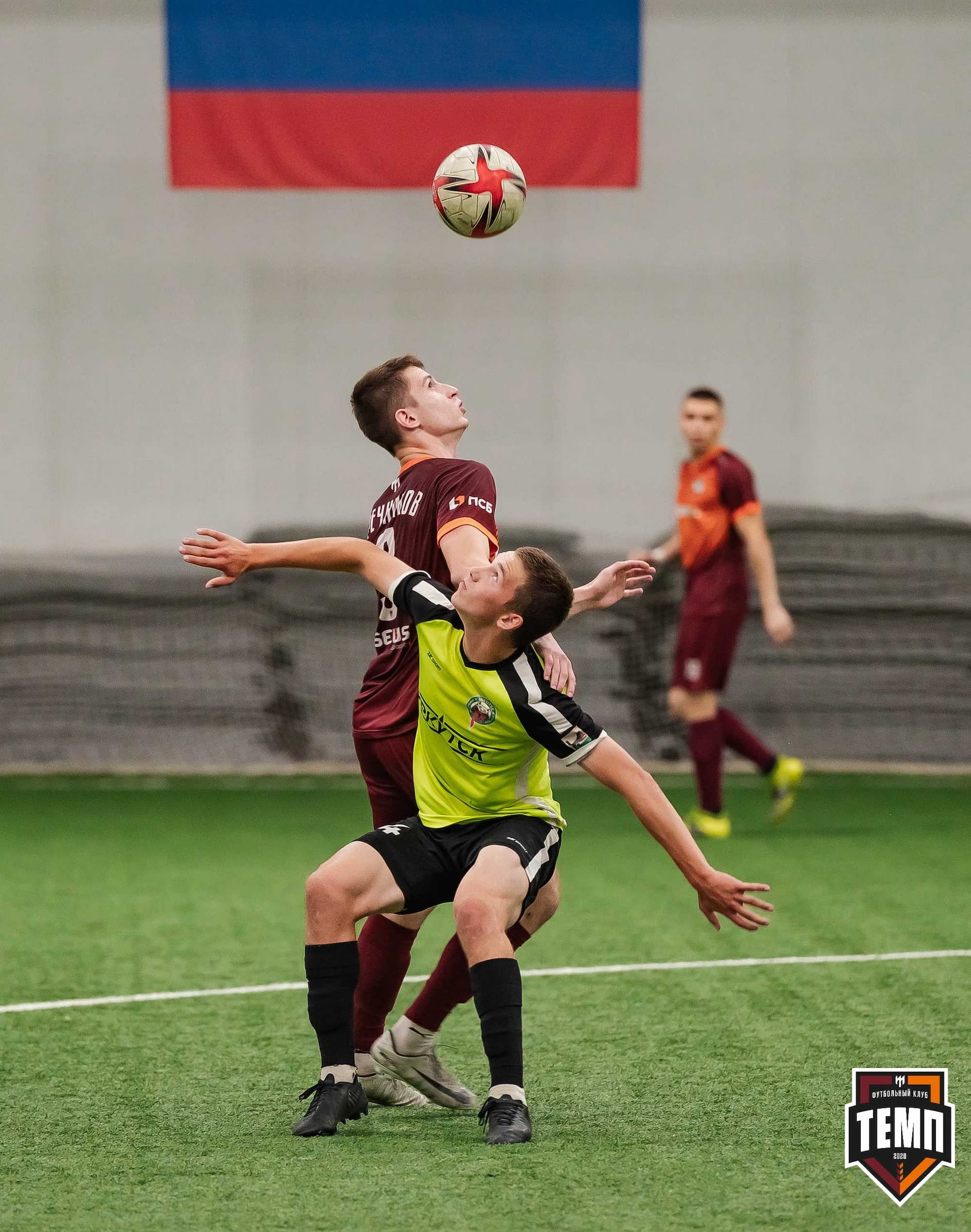 «Темп» 4:2 «Иркутск-М». III дивизион. 22.09.2023 — кадр 131