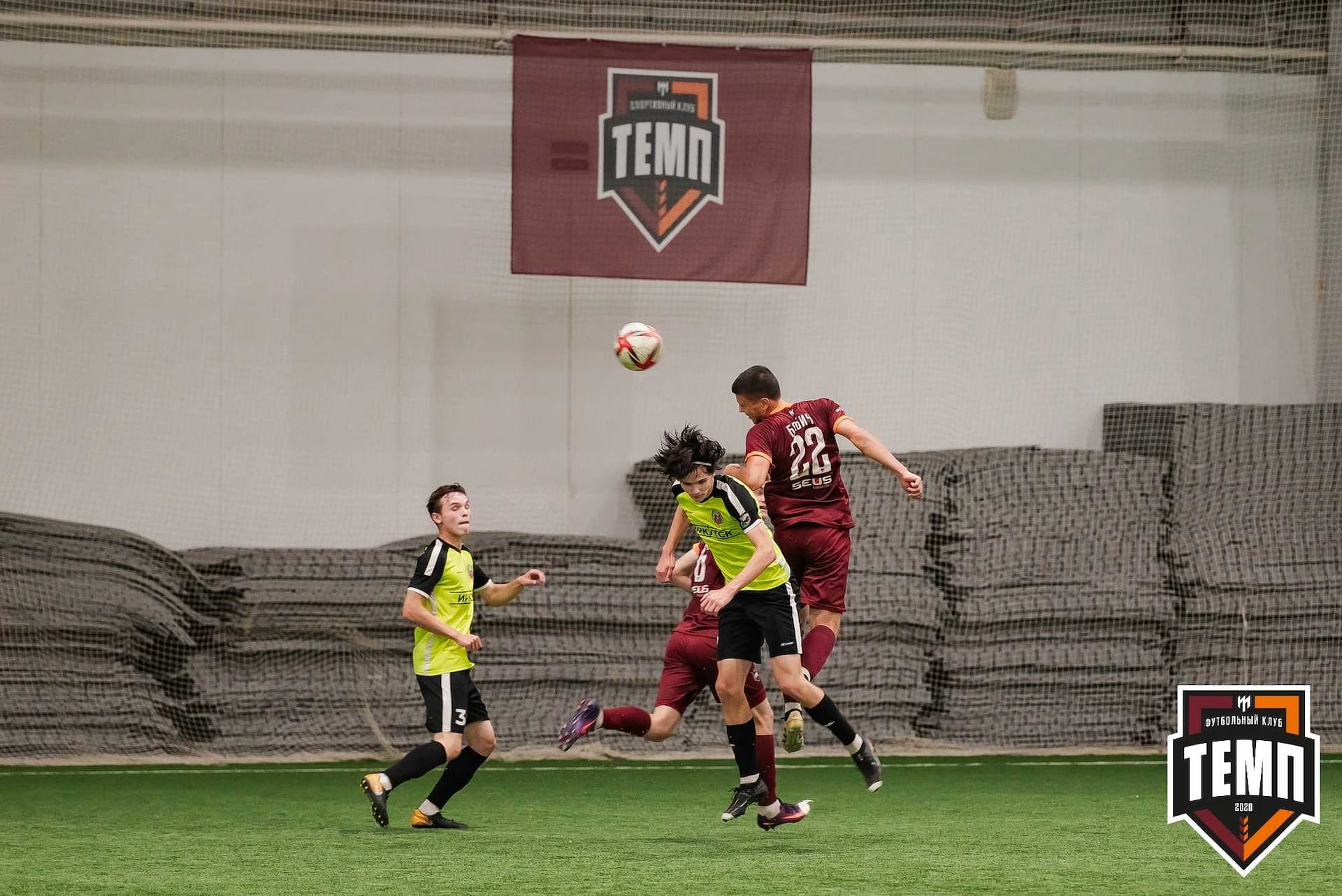 «Темп» 4:2 «Иркутск-М». III дивизион. 22.09.2023 — кадр 132