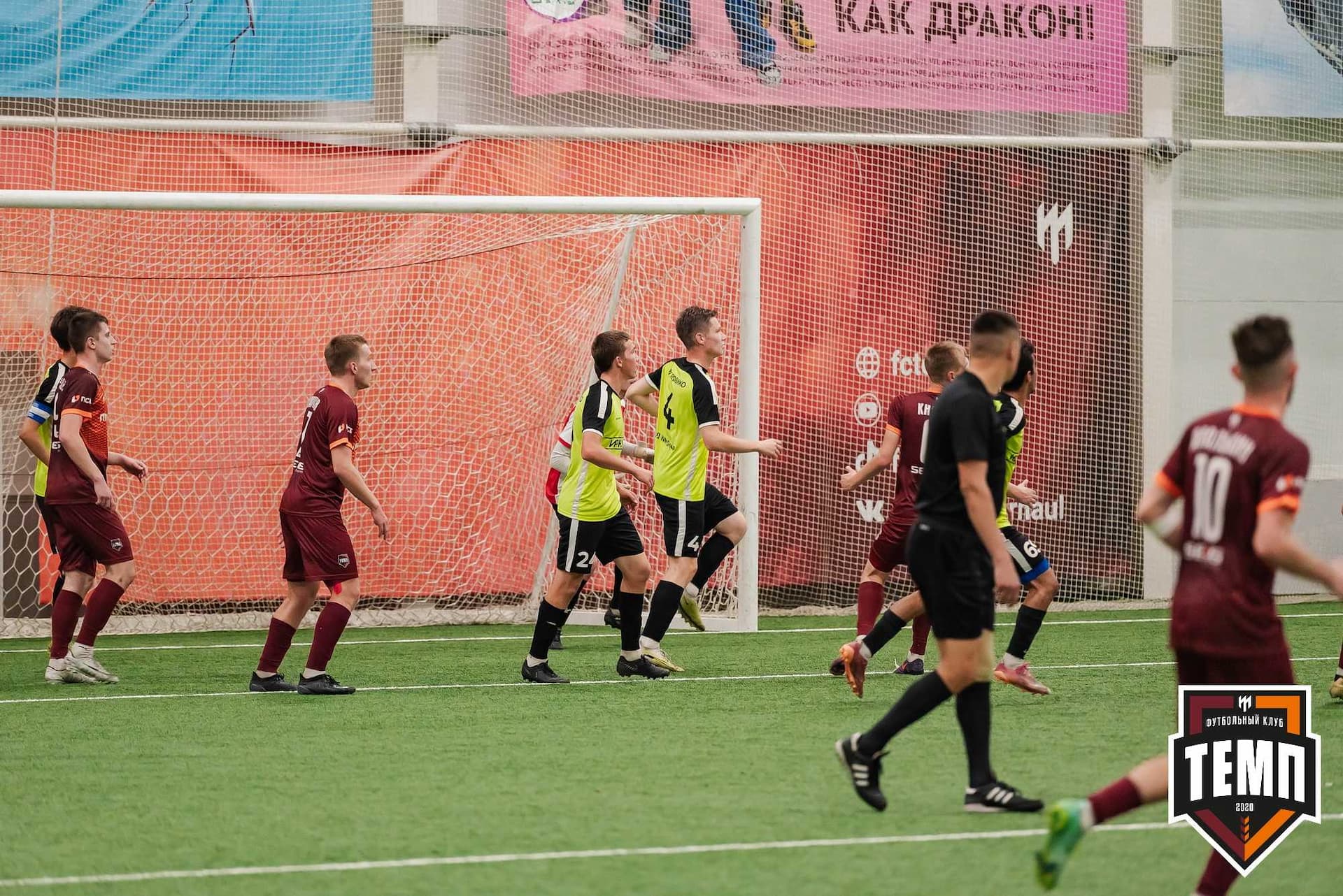 «Темп» 4:2 «Иркутск-М». III дивизион. 22.09.2023 — кадр 144