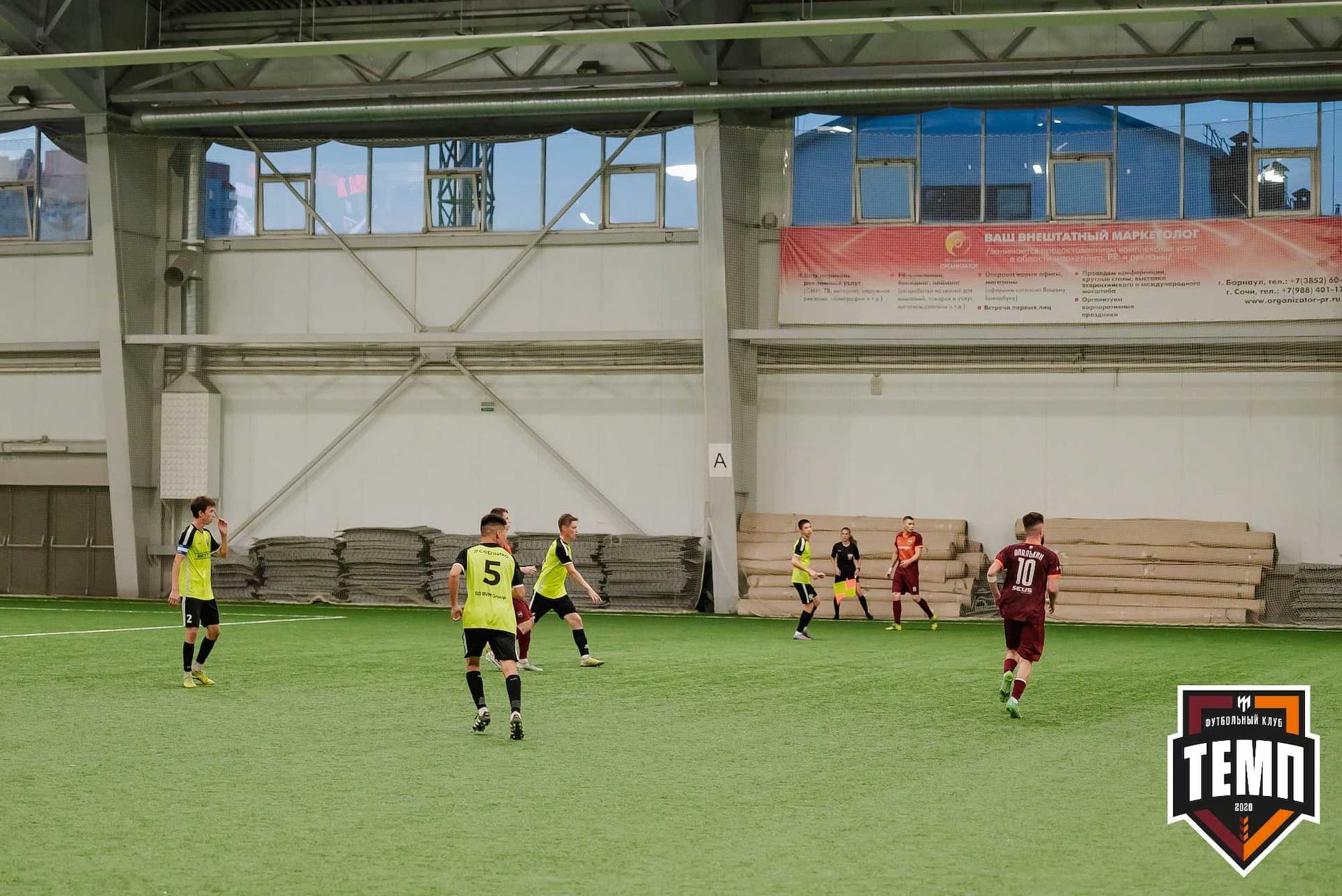 «Темп» 4:2 «Иркутск-М». III дивизион. 22.09.2023 — кадр 159