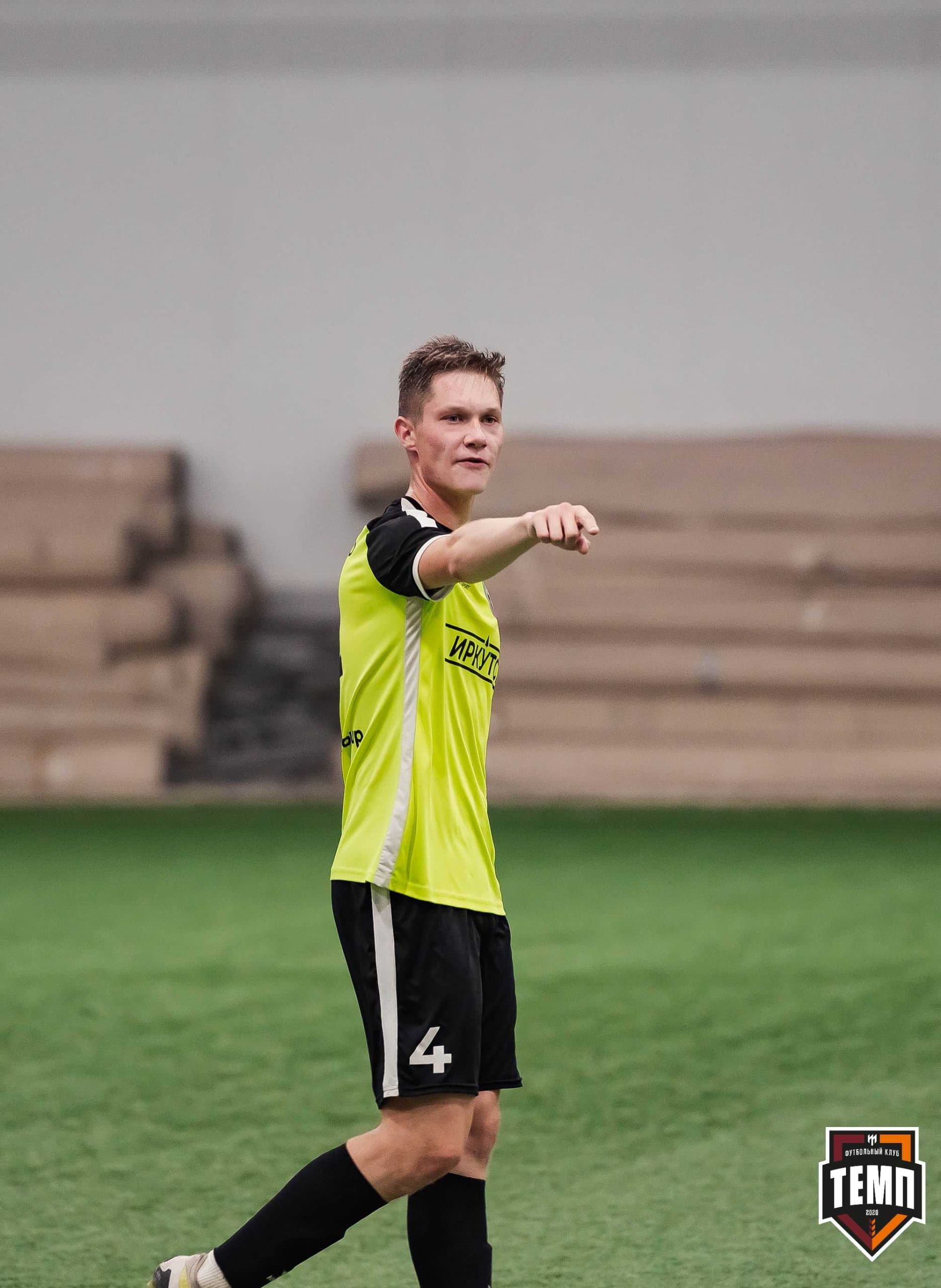 «Темп» 4:2 «Иркутск-М». III дивизион. 22.09.2023 — кадр 163