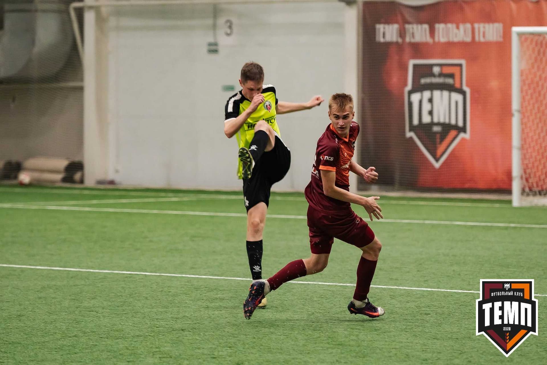 «Темп» 4:2 «Иркутск-М». III дивизион. 22.09.2023 — кадр 220