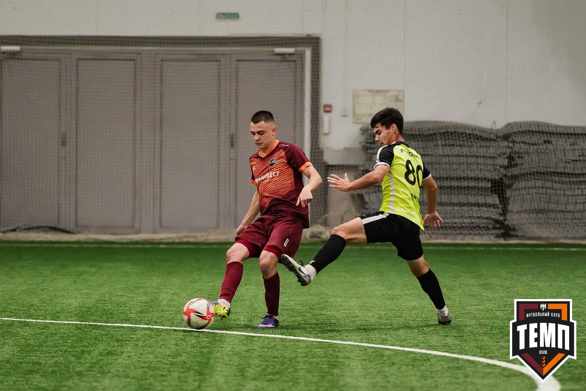 «Темп» 4:2 «Иркутск-М». III дивизион. 22.09.2023 — кадр 224