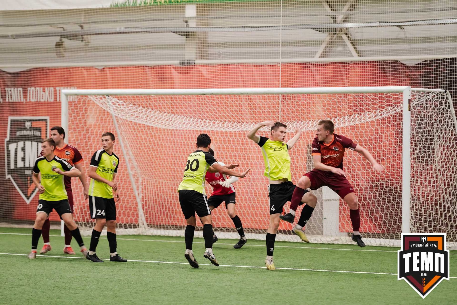 «Темп» 4:2 «Иркутск-М». III дивизион. 22.09.2023 — кадр 233