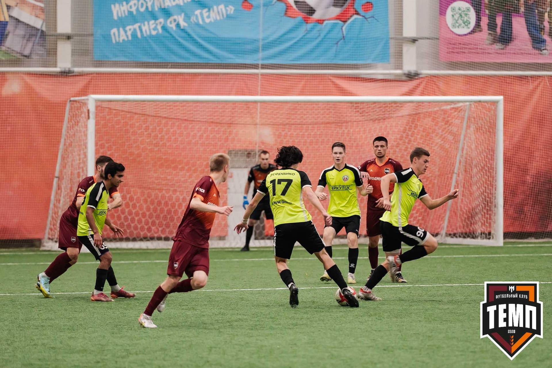 «Темп» 4:2 «Иркутск-М». III дивизион. 22.09.2023 — кадр 243