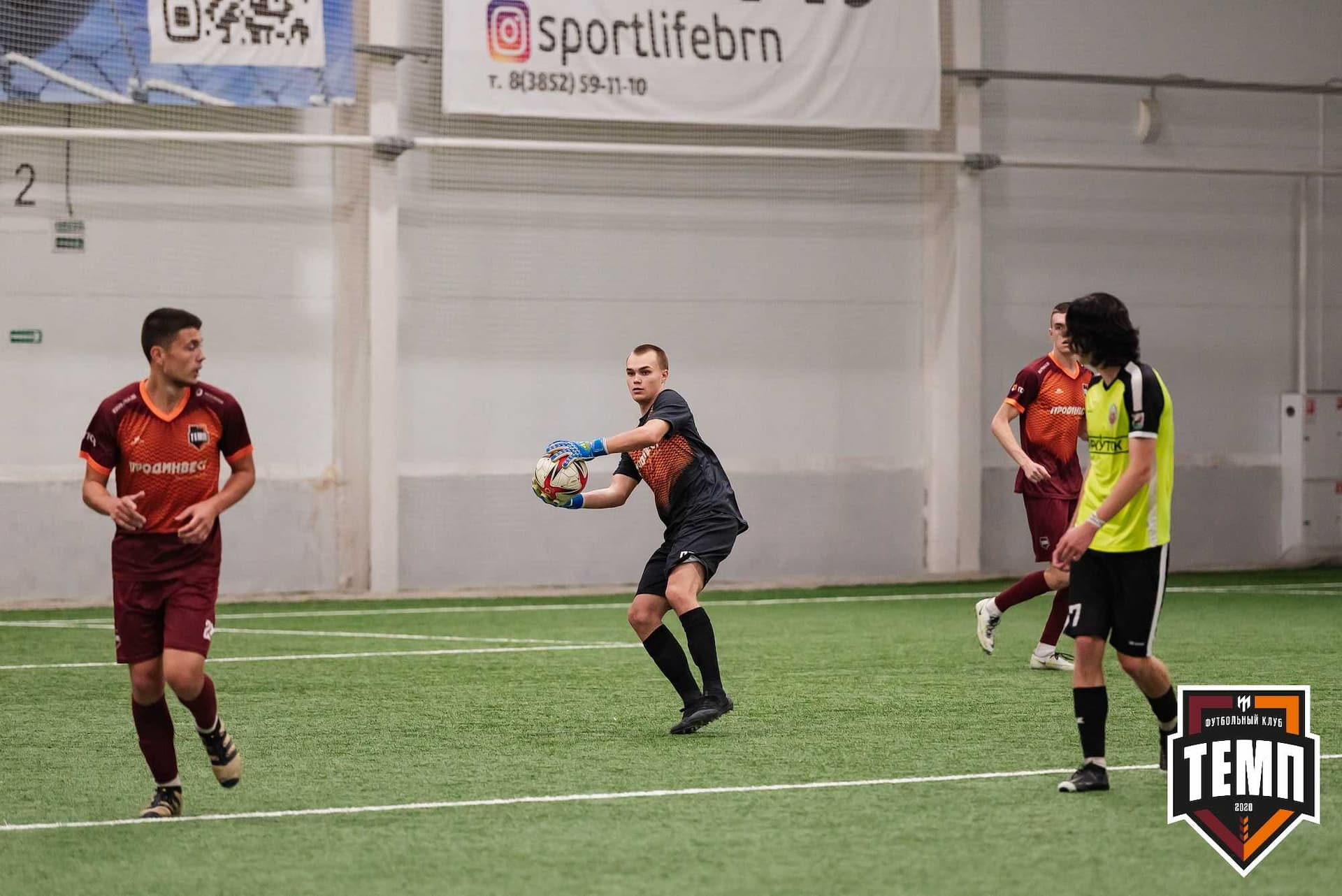 «Темп» 4:2 «Иркутск-М». III дивизион. 22.09.2023 — кадр 248