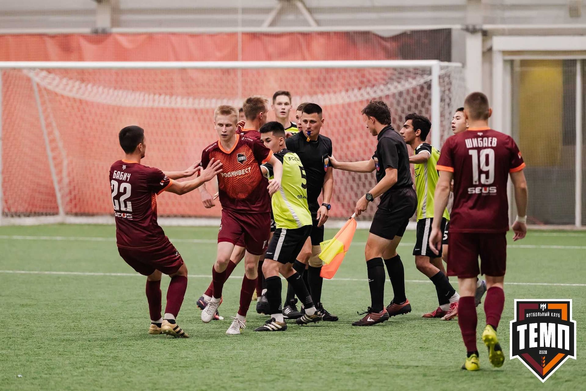 «Темп» 4:2 «Иркутск-М». III дивизион. 22.09.2023 — кадр 253