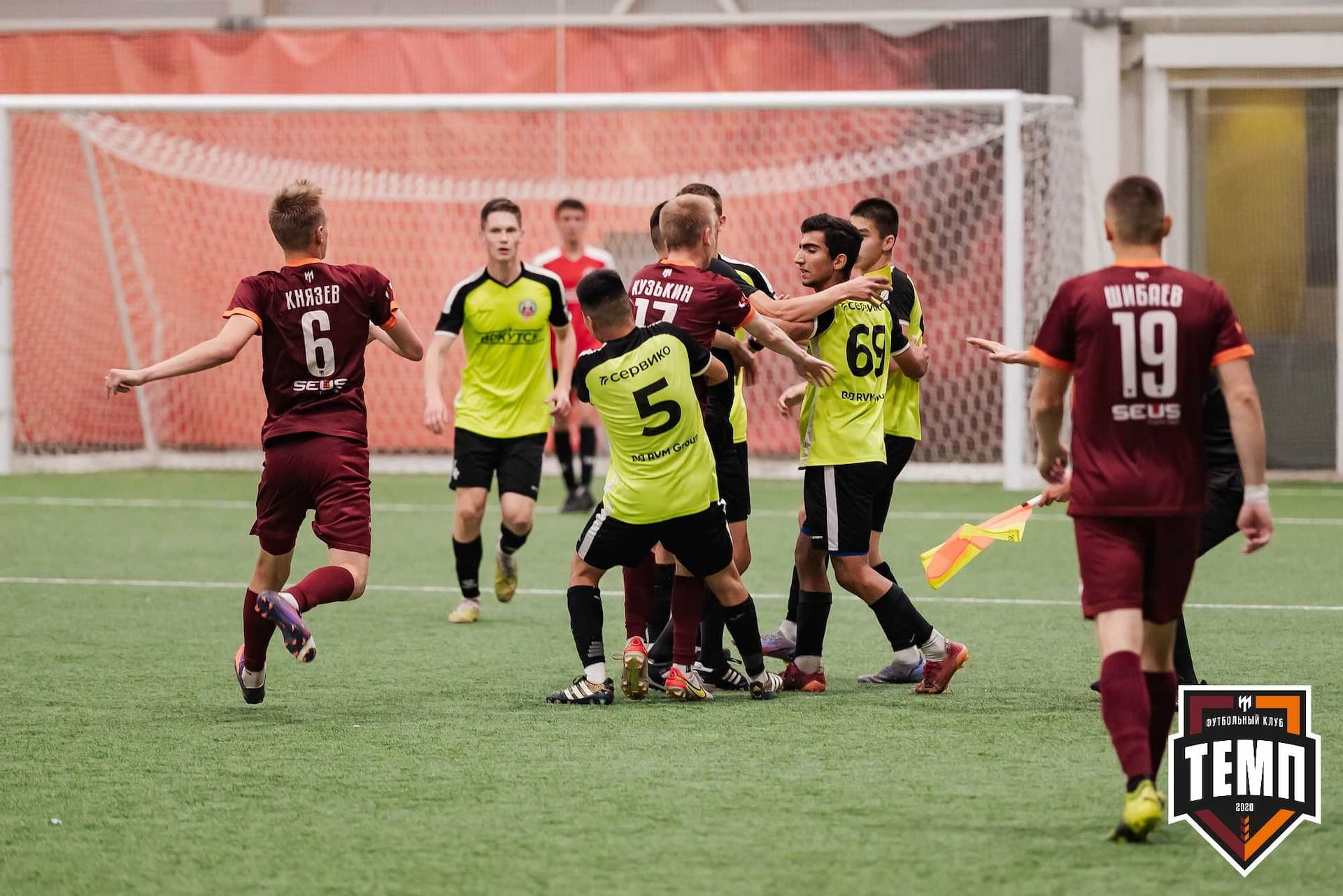 «Темп» 4:2 «Иркутск-М». III дивизион. 22.09.2023 — кадр 254