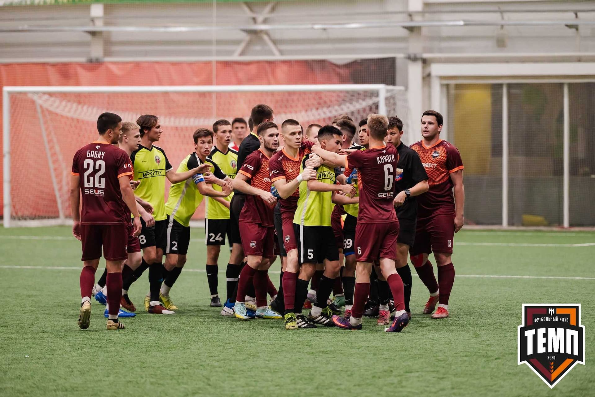 «Темп» 4:2 «Иркутск-М». III дивизион. 22.09.2023 — кадр 256