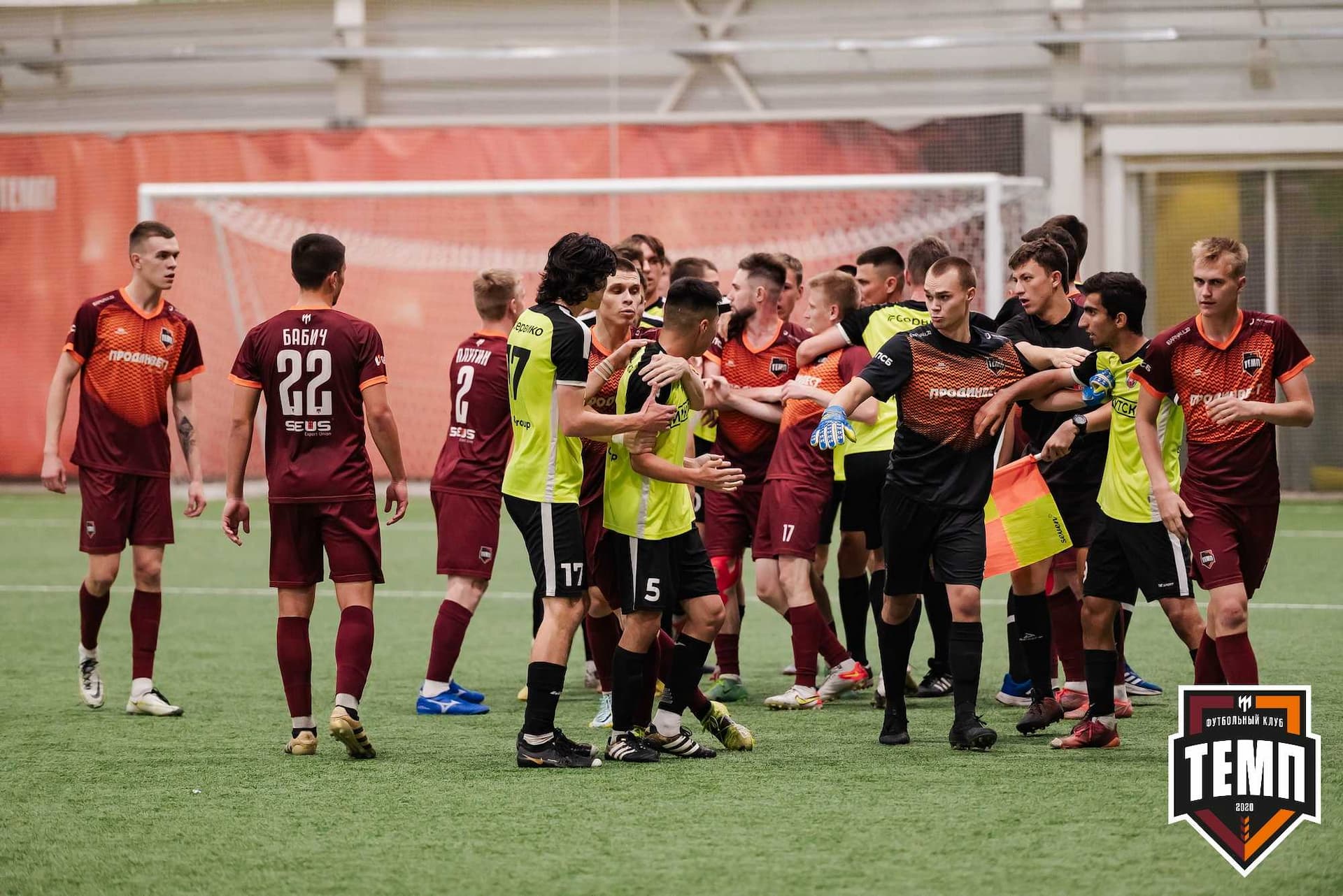 «Темп» 4:2 «Иркутск-М». III дивизион. 22.09.2023 — кадр 257