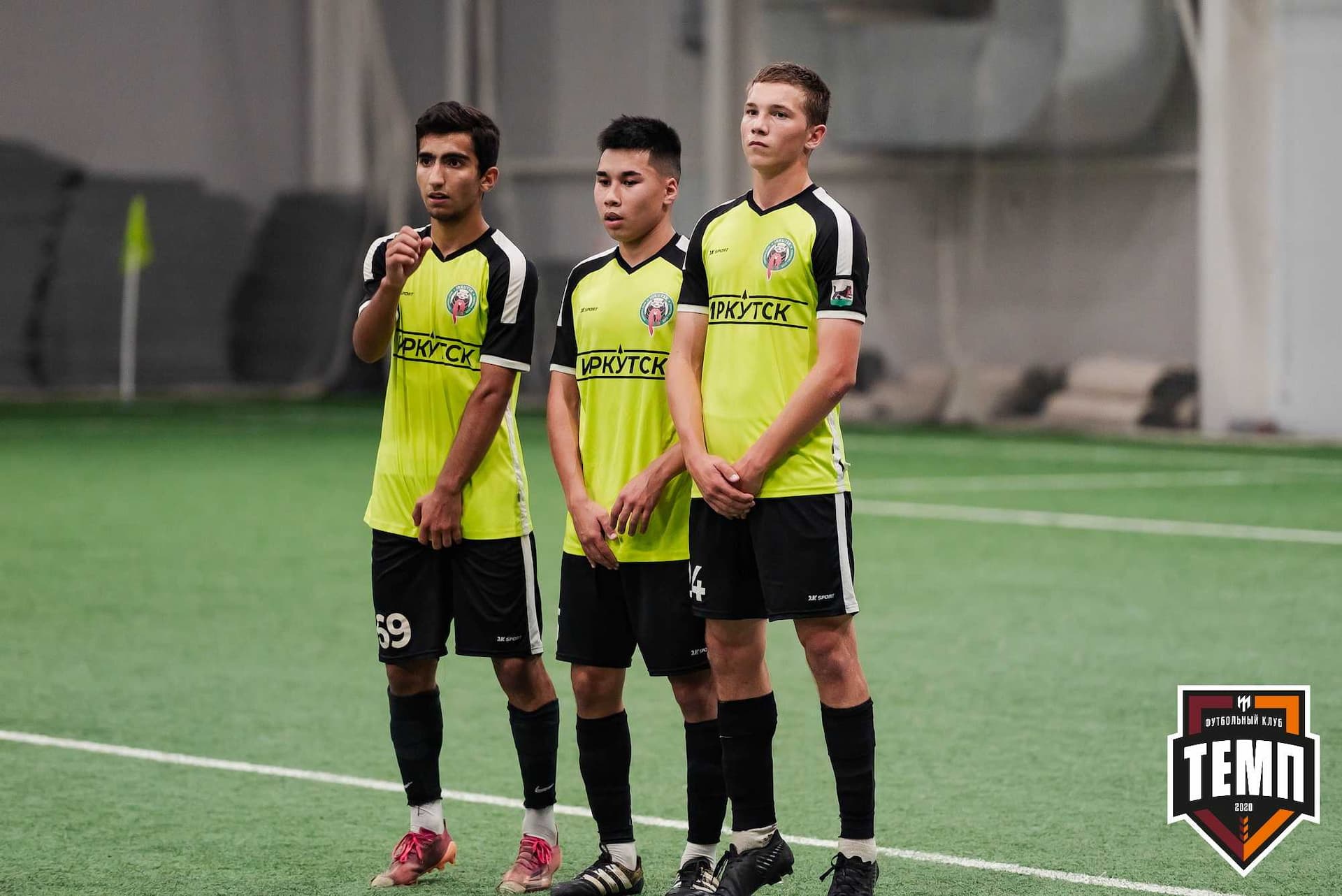 «Темп» 4:2 «Иркутск-М». III дивизион. 22.09.2023 — кадр 262
