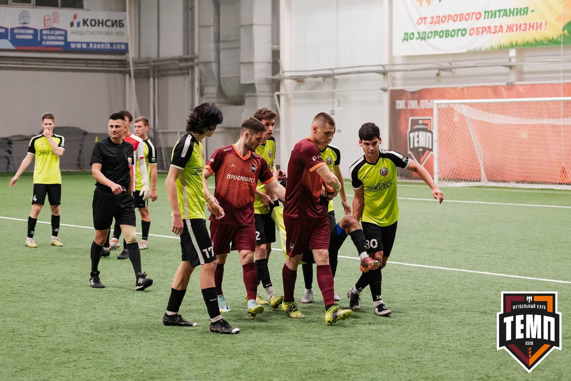 «Темп» 4:2 «Иркутск-М». III дивизион. 22.09.2023 — кадр 271