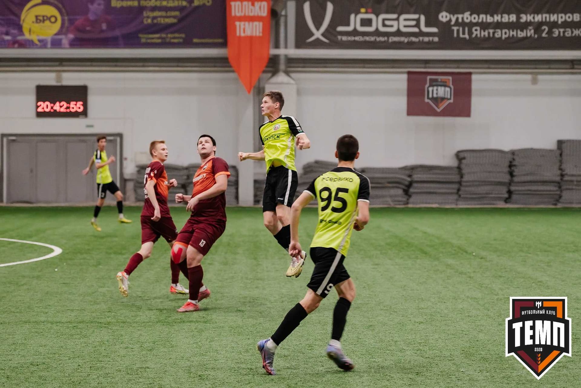 «Темп» 4:2 «Иркутск-М». III дивизион. 22.09.2023 — кадр 276